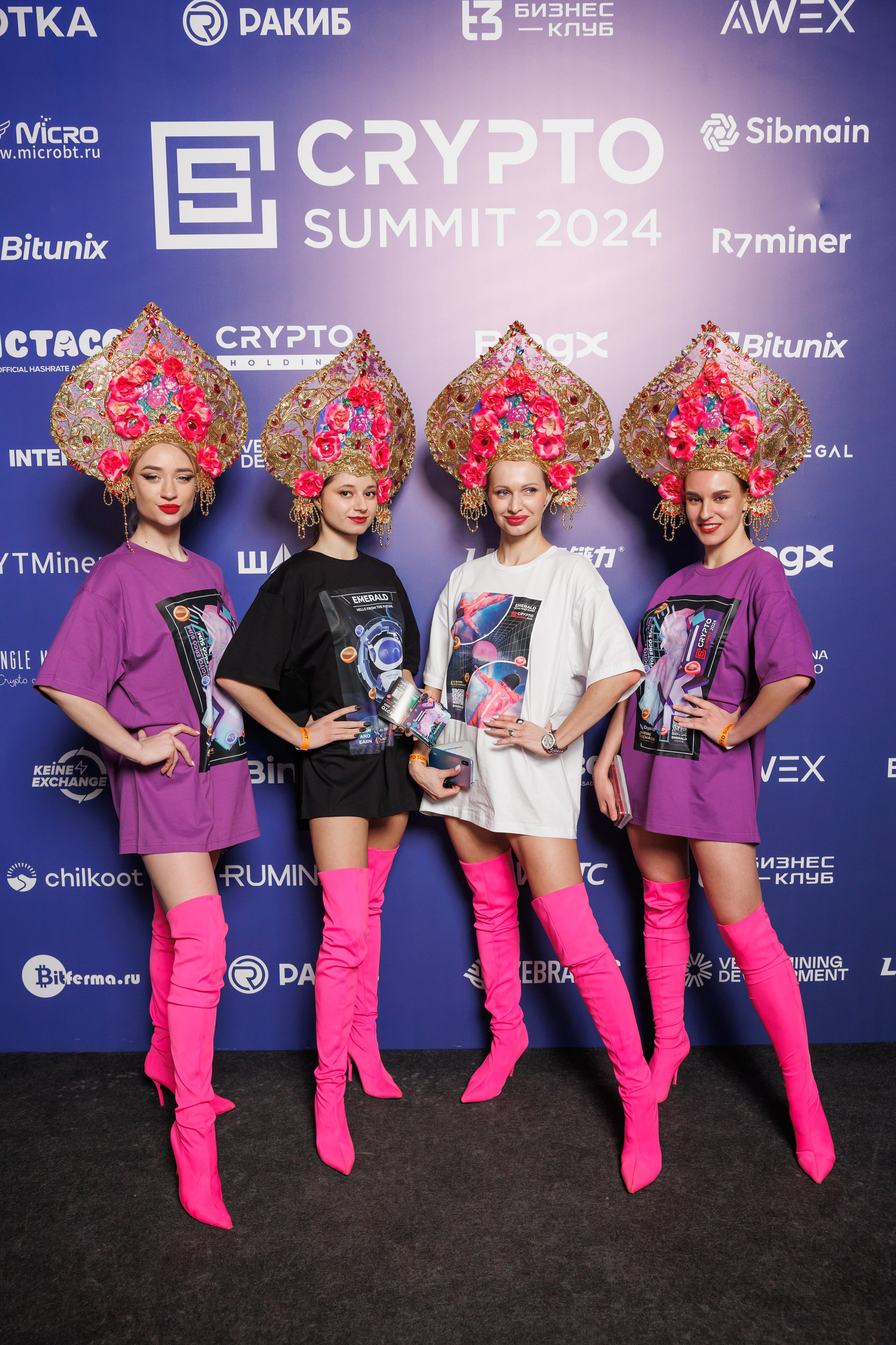 Крипто-Саммит 2024, МТС Live-Hall. Свадебный и репортажный фотограф (Москва, Королев и другие)