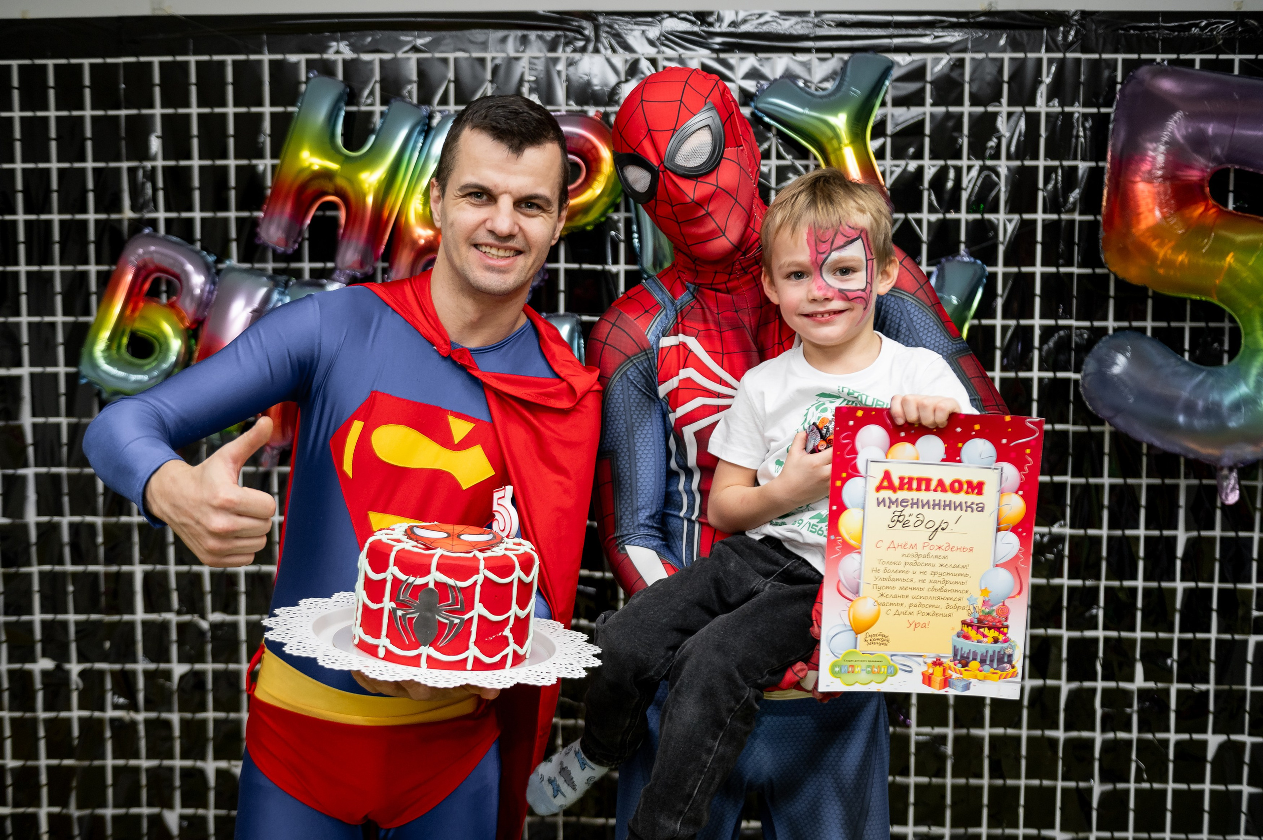 Федору 5 лет. «Жили-были». Свадебный, семейный и репортажный фотограф. Брянск. Эльвира Голенкова