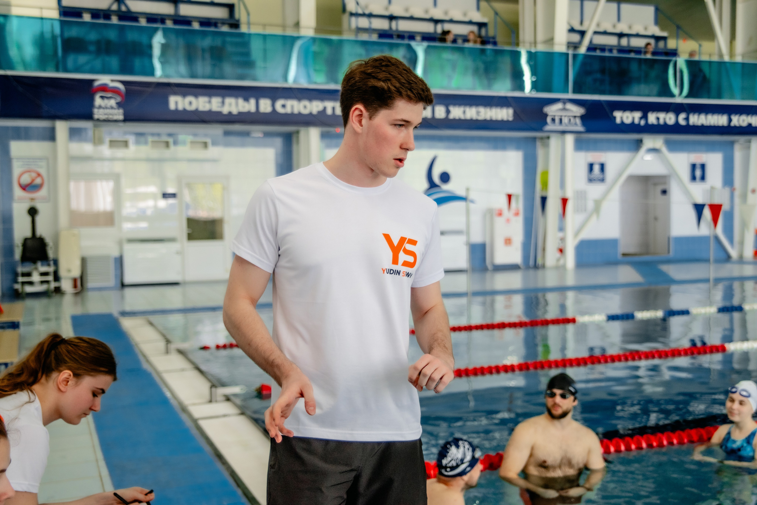 Yudin Swim школа плавания | 26.04.2025. Фотограф в Саратове и Энгельсе — Склярова Дарья