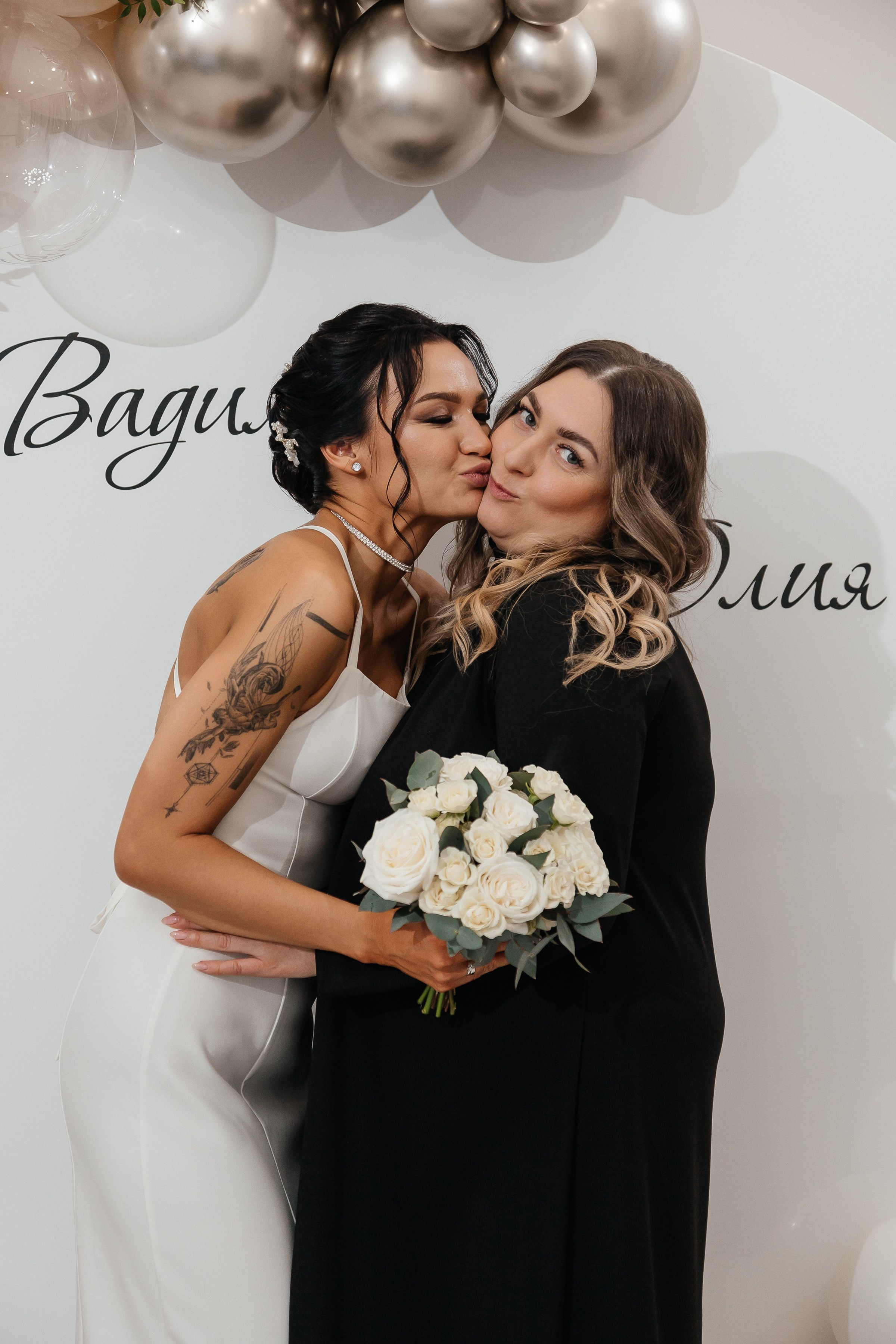 Вадим и Юлия/2024. Свадебный и семейный фотограф в Екатеринбурге