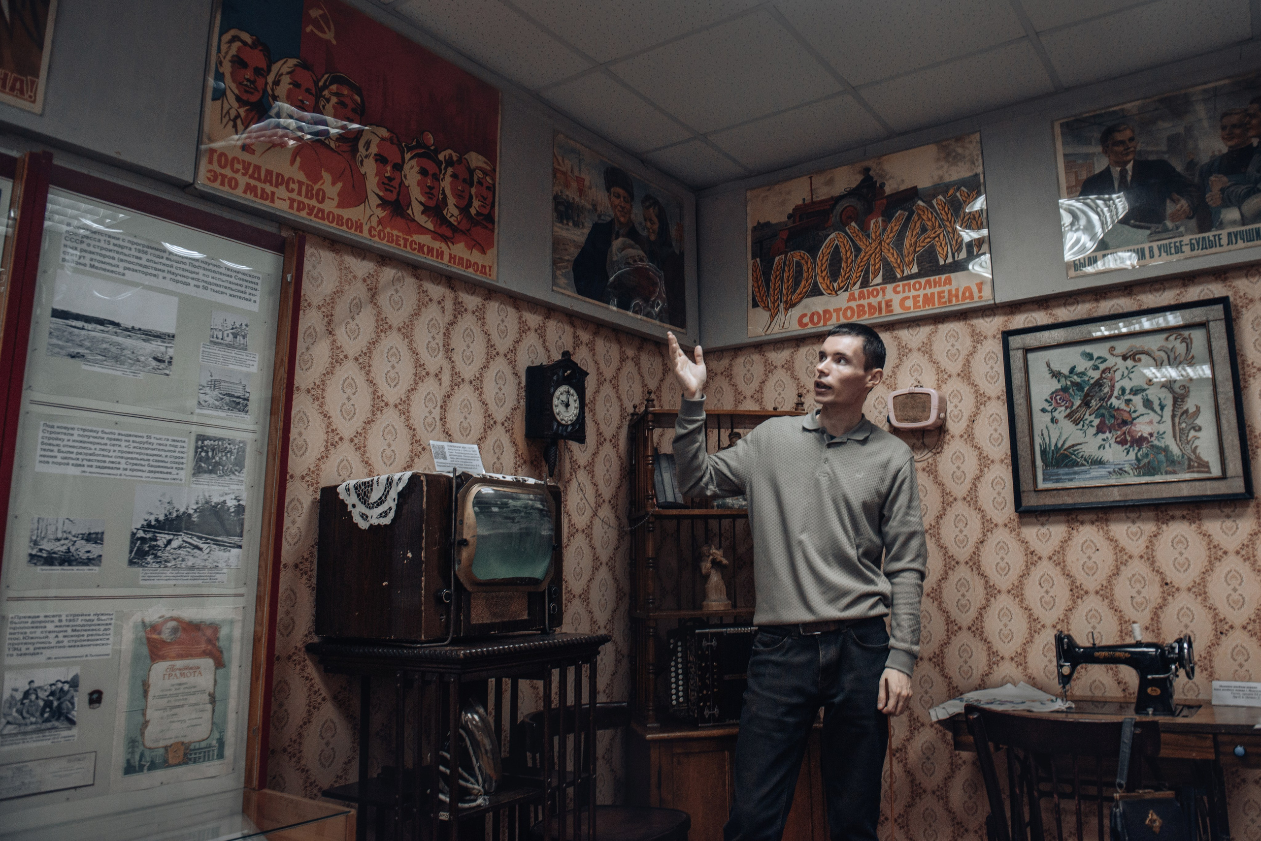 Голос музея Антон Южанин. Душевная фотография от сердца к сердцу Марина Жиделева фотограф Москва