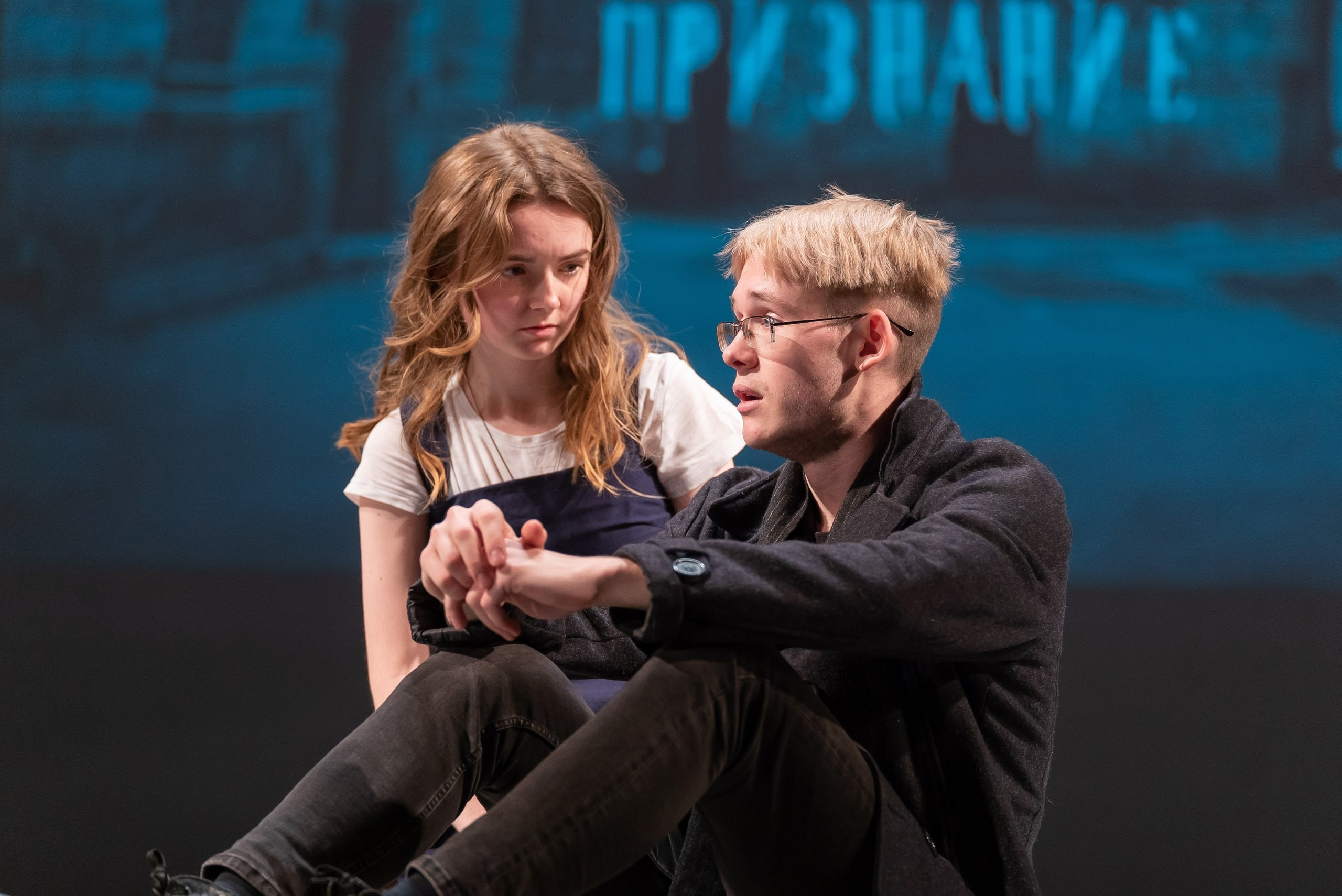 Театральная Вятка. Фотограф София Александрова