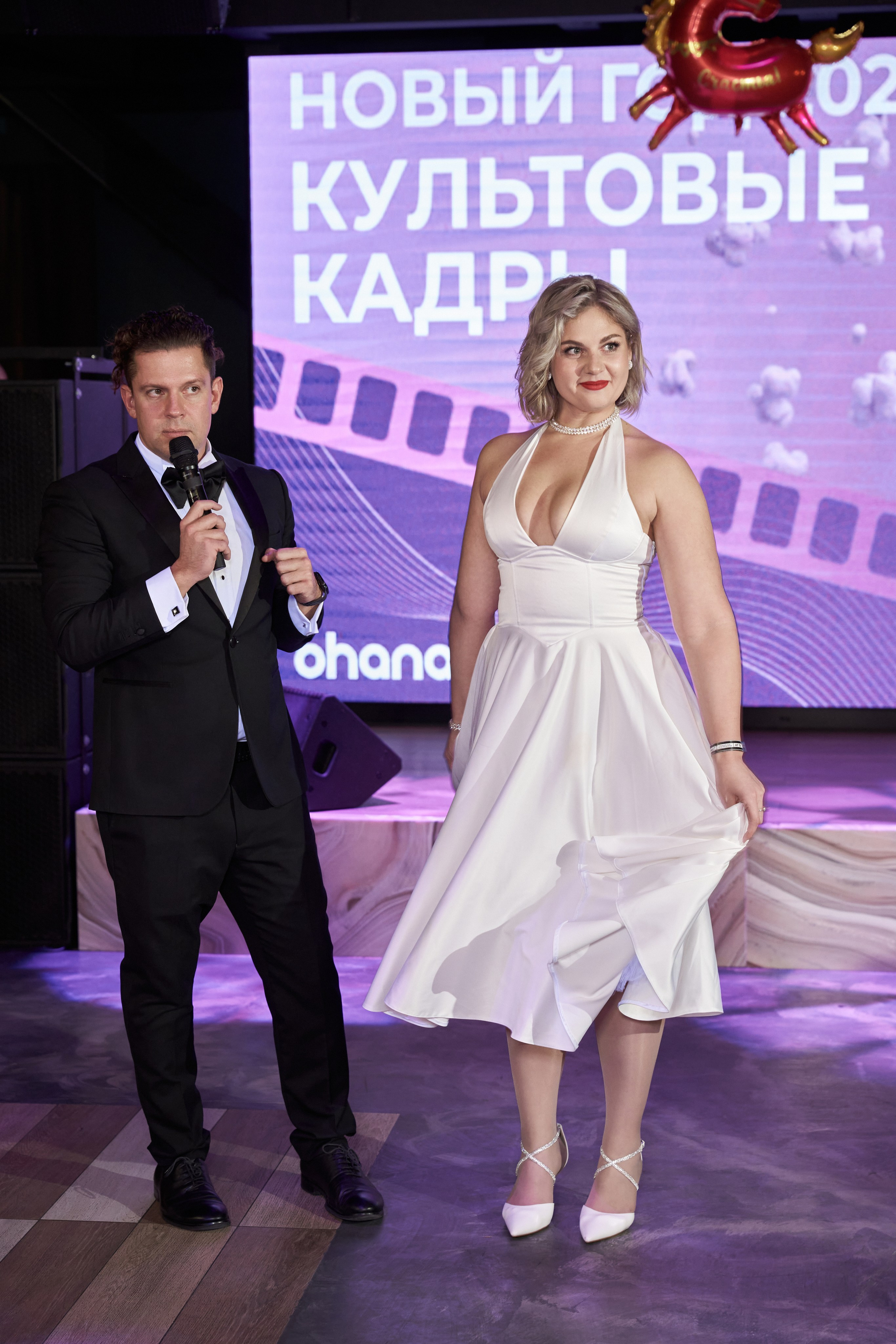 Корпоратив Новогодний. Yankovski_001