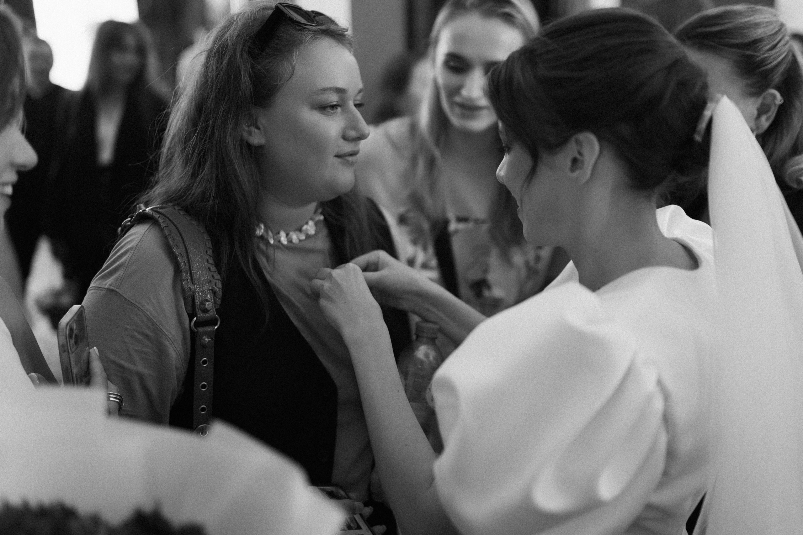 Наш день. Главная