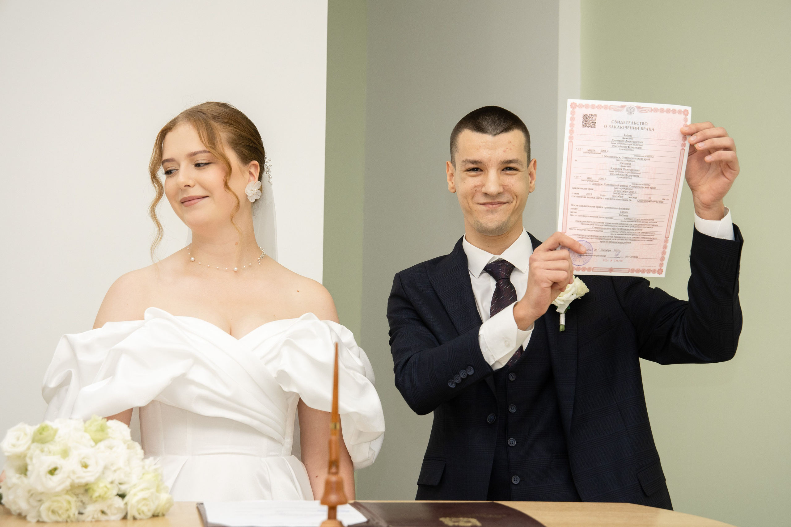 Дмитрий и Клавдия. Свадебный фотограф в Ставрополе Ксения Ковальчук