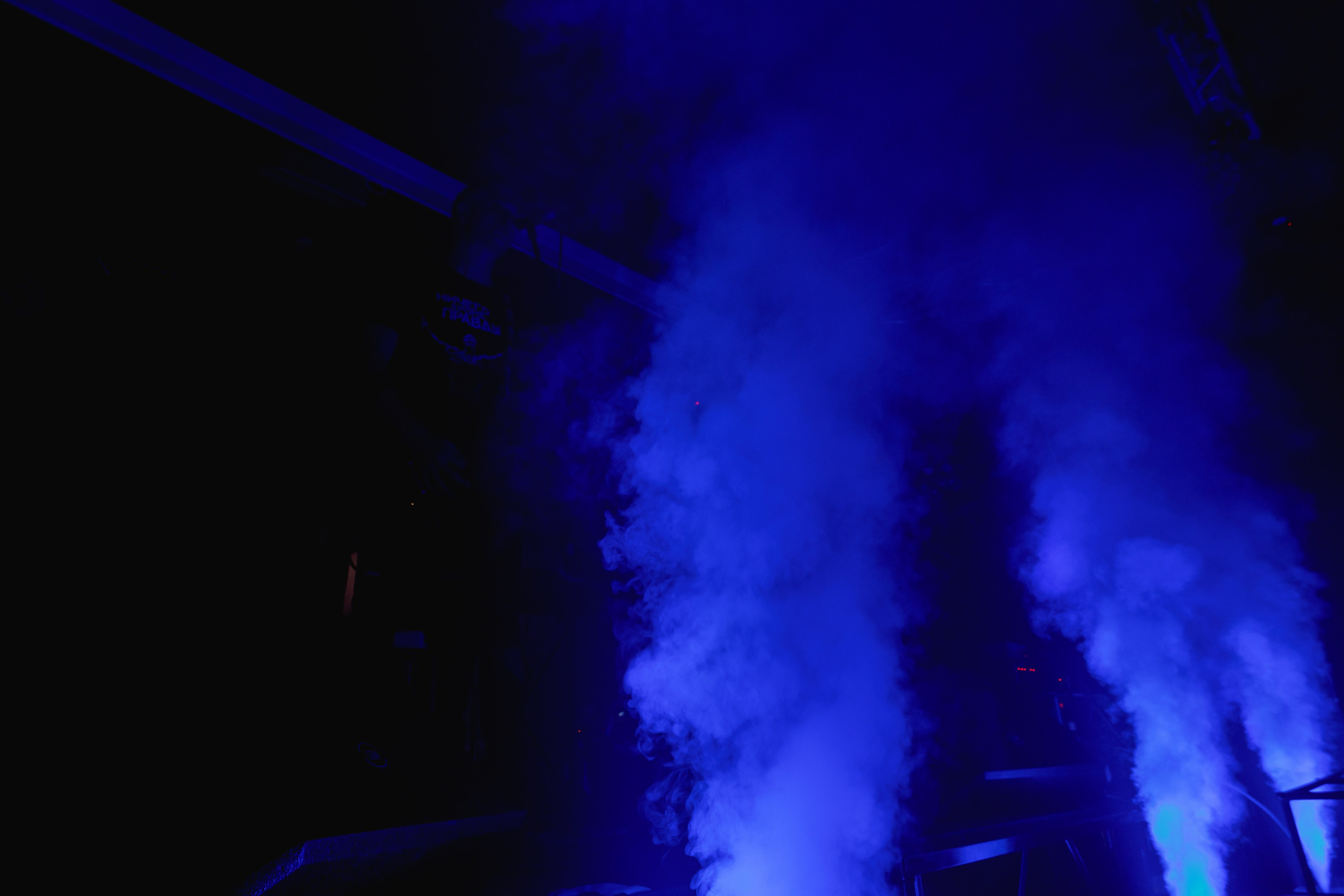 Слайд и Ничего Кроме Правды | Клуб JAM ноябрь 2022. Фотограф Антон Катунин | Симферополь