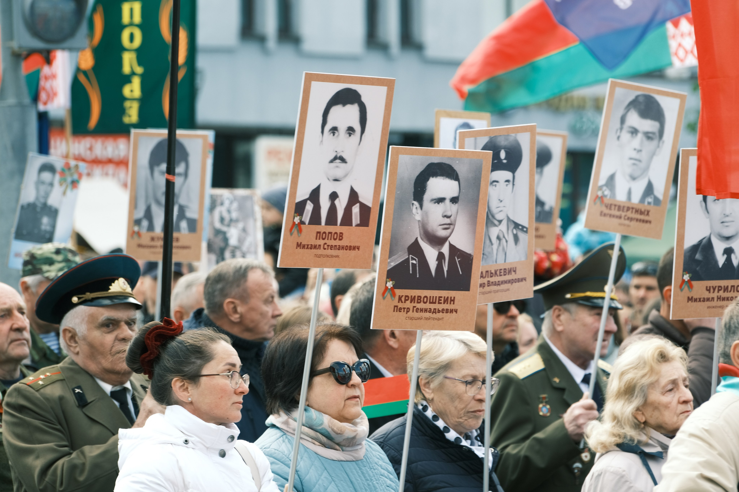 9 Мая / Борисов. Https://www.instagram.com/paparrazzio