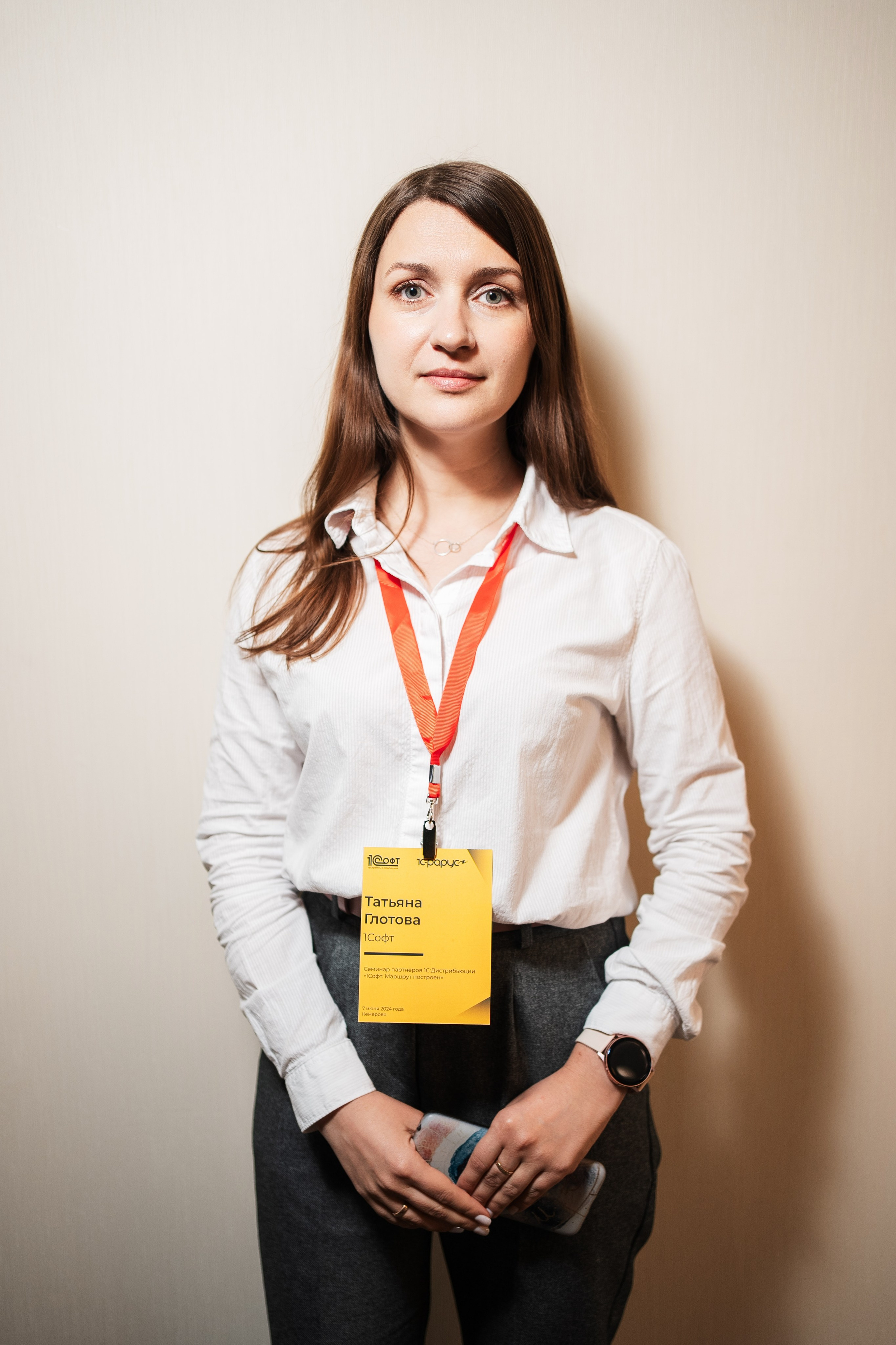 Конференция | 1С. Фотограф на любое событие в Кемерово