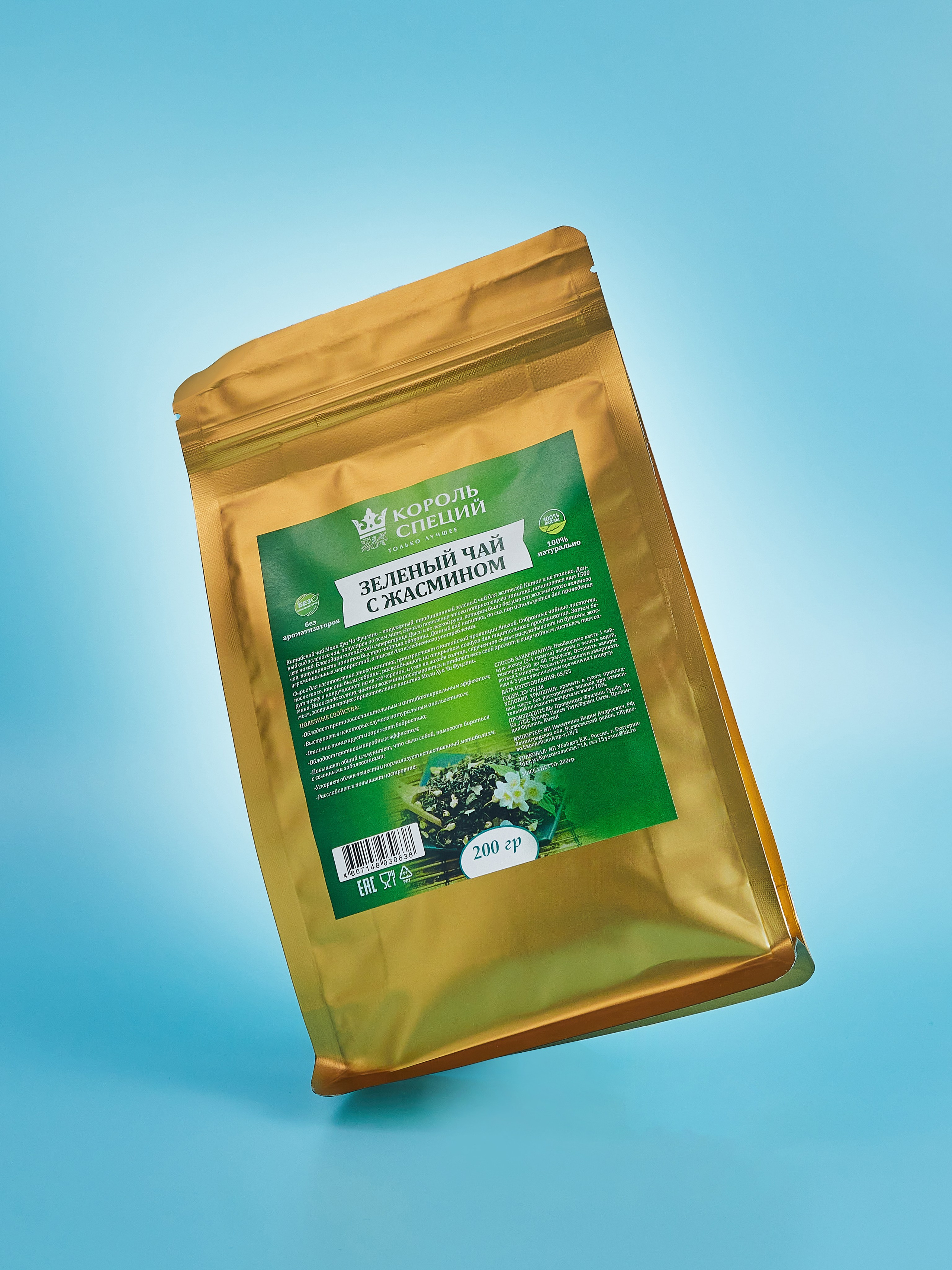 Общее портфолио. Агентство «Кооператив»