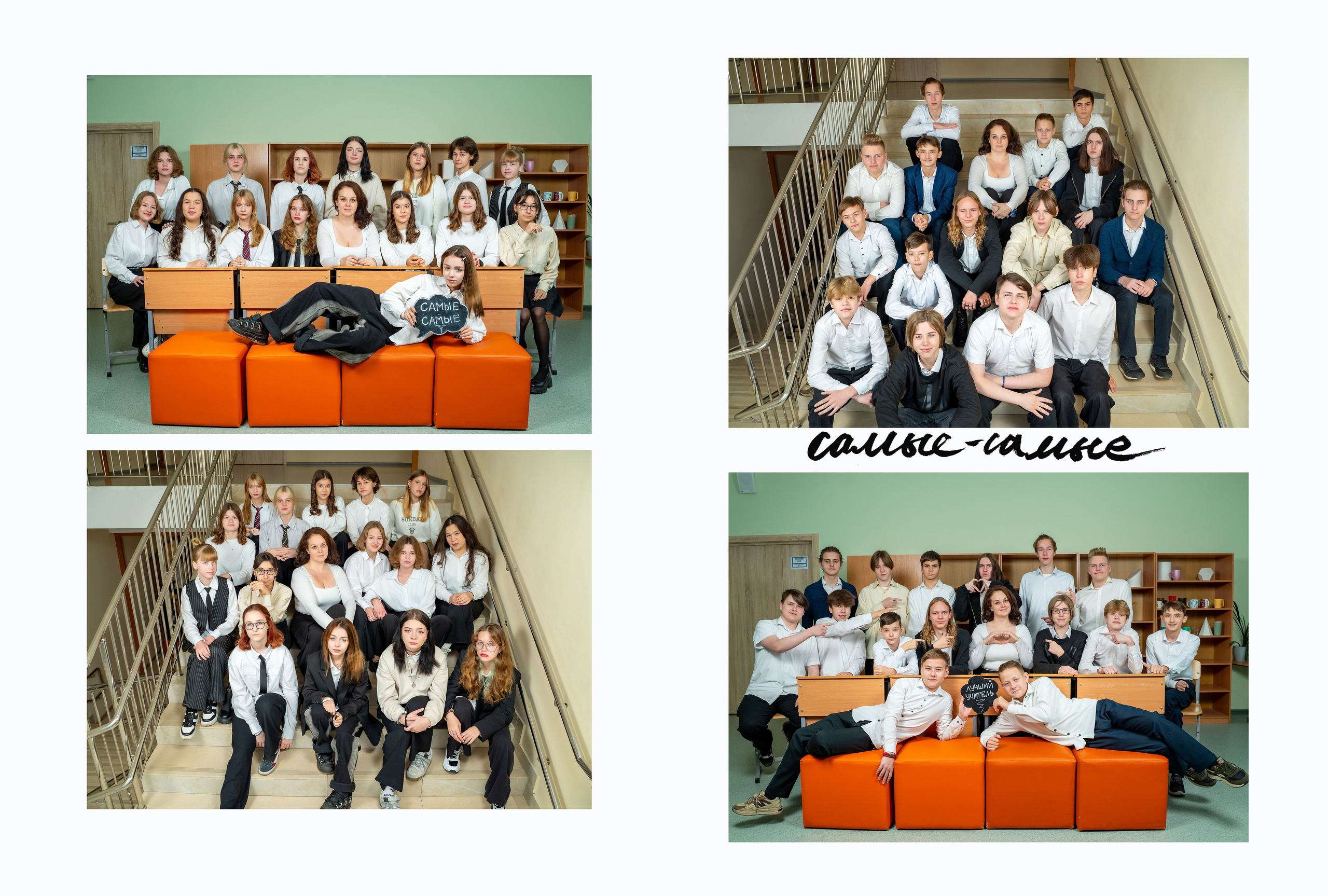 Пакет 3 альбомы общей верстки