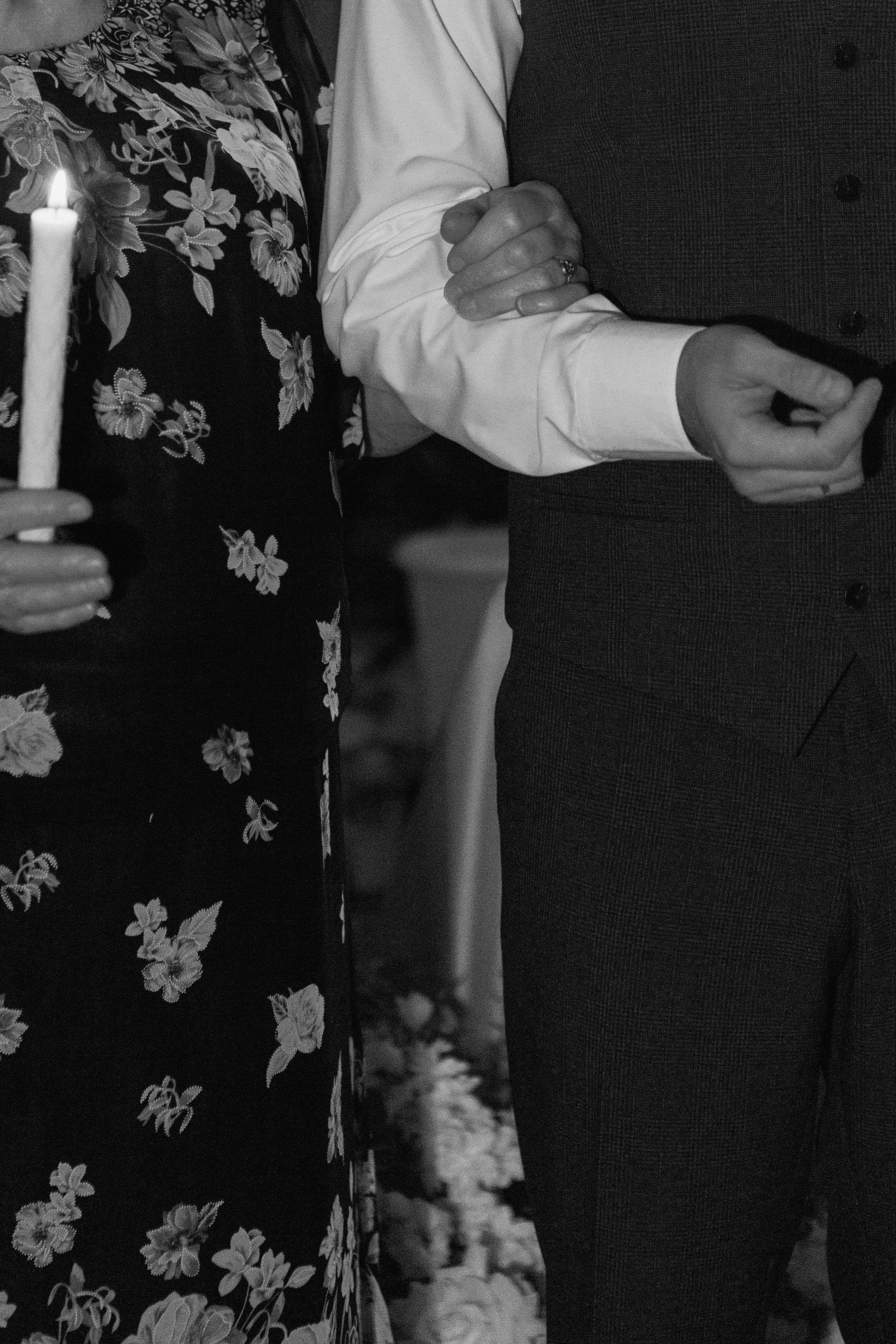 Екатерина и Илья. Фотограф Дубровская Виктория