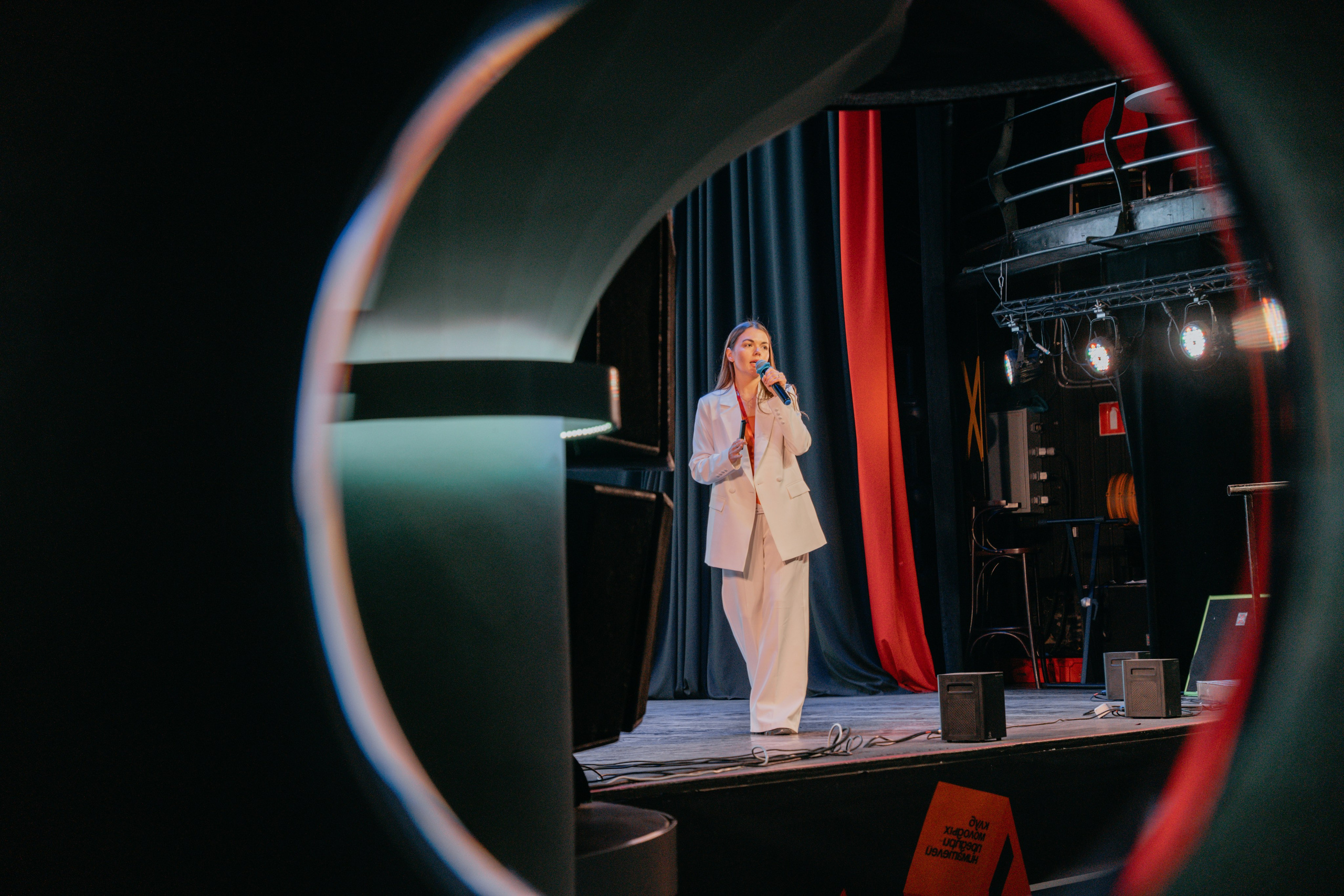 Форум. Клуб Молодых Предпринимателей