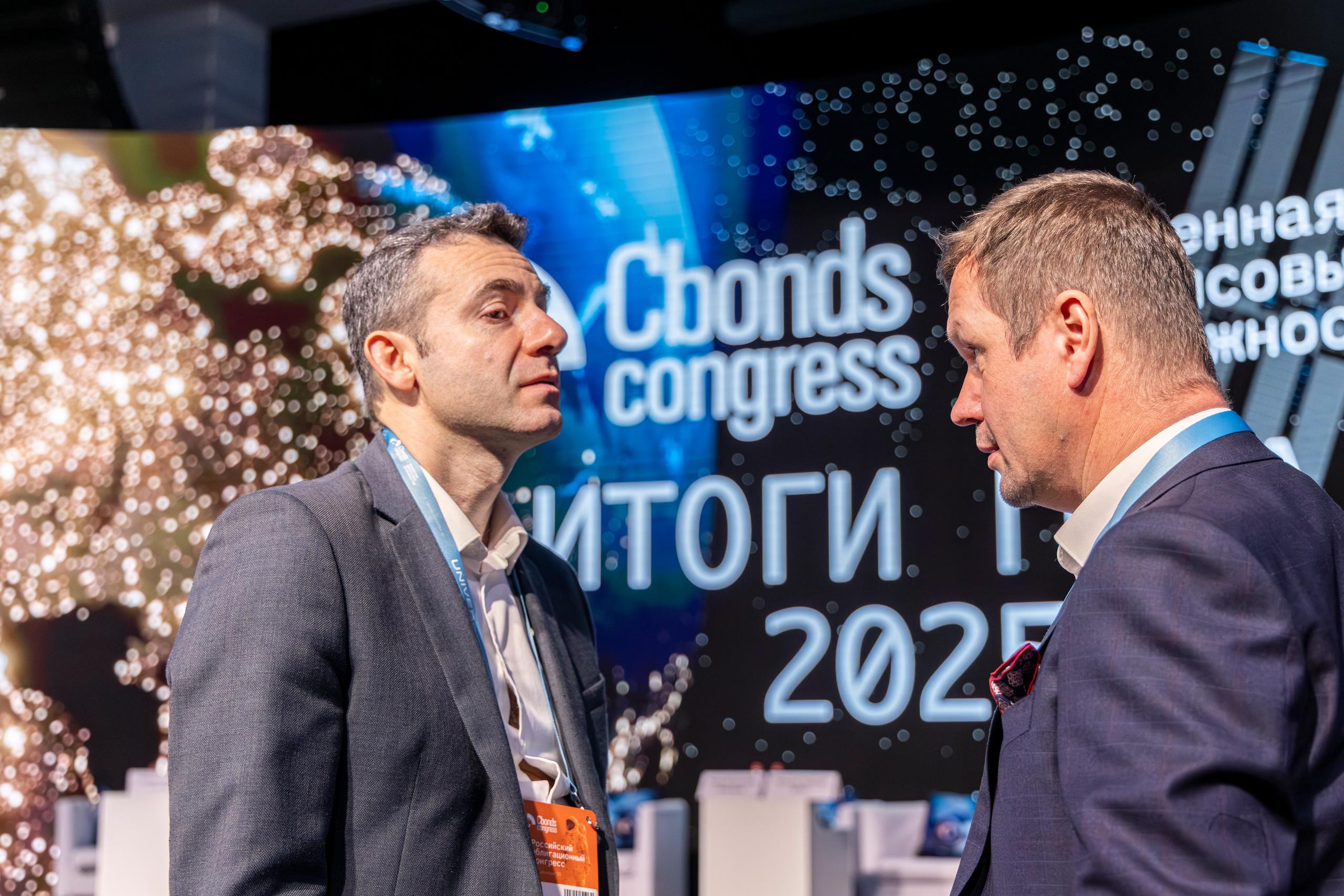 Фоторепортаж с РОК: деловые переговоры, спикеры, атмосфера финансового форума. Андрей Головин | Фотограф в Санкт‑Петербурге Репортаж, реклама, персональная съёмка