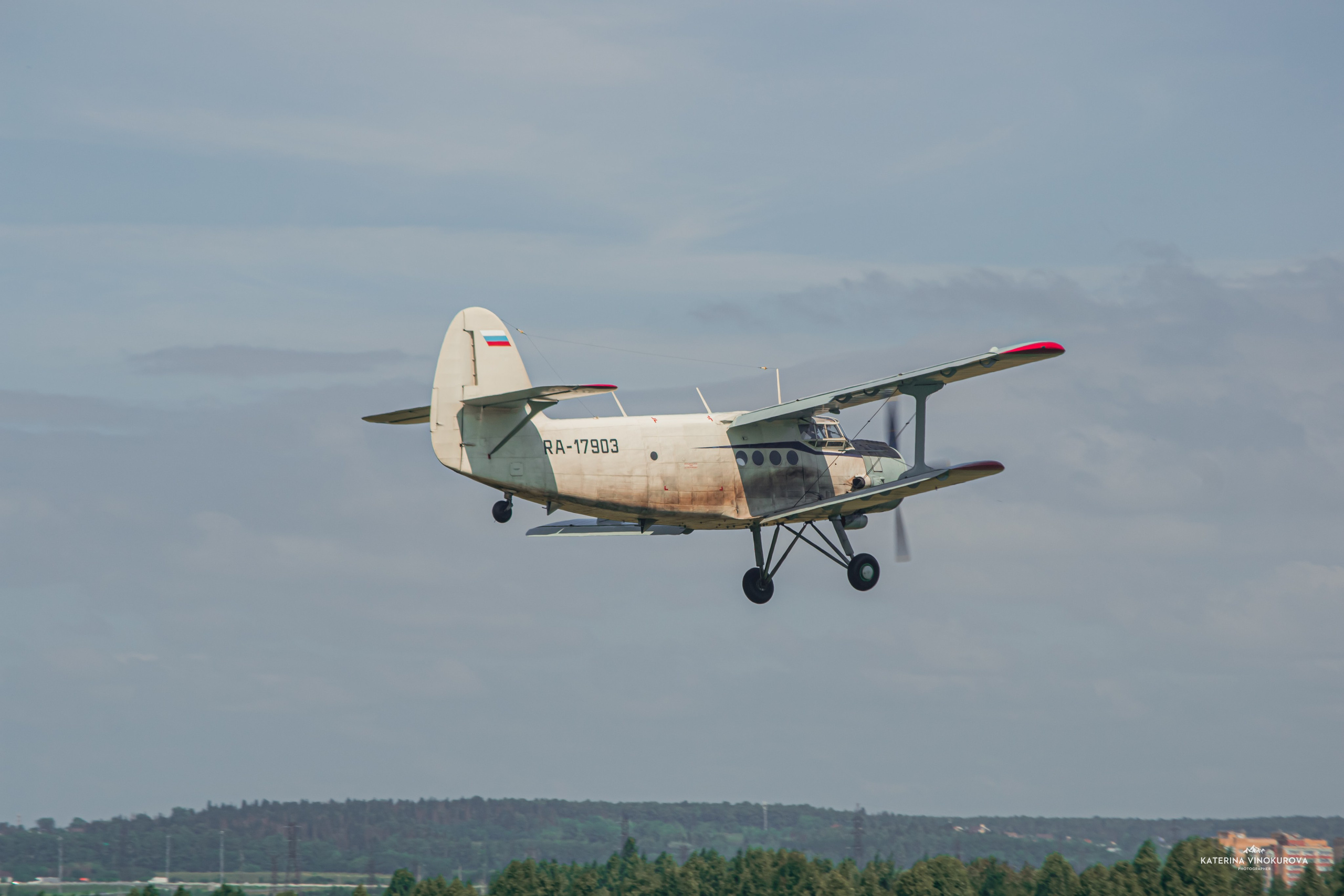 Крылья Пармы 2024 г. KATERINA VINOKUROVA ФОТОГРАФ ПЕРМЬ