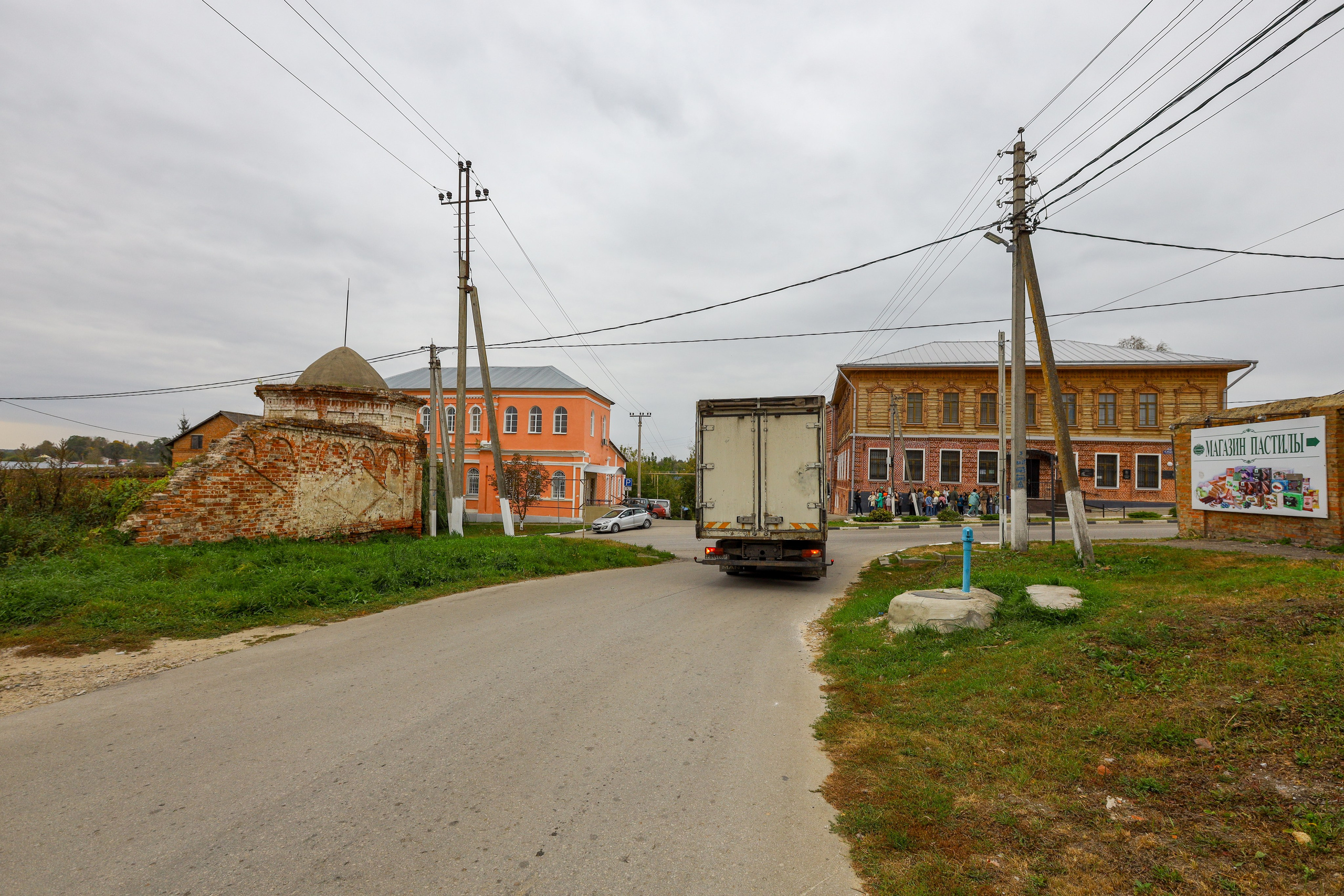 Поездка в Белев и на производство пастилы. Фотограф в Туле Крупский АнДРей. Фотостудия «КАДР71» в Туле