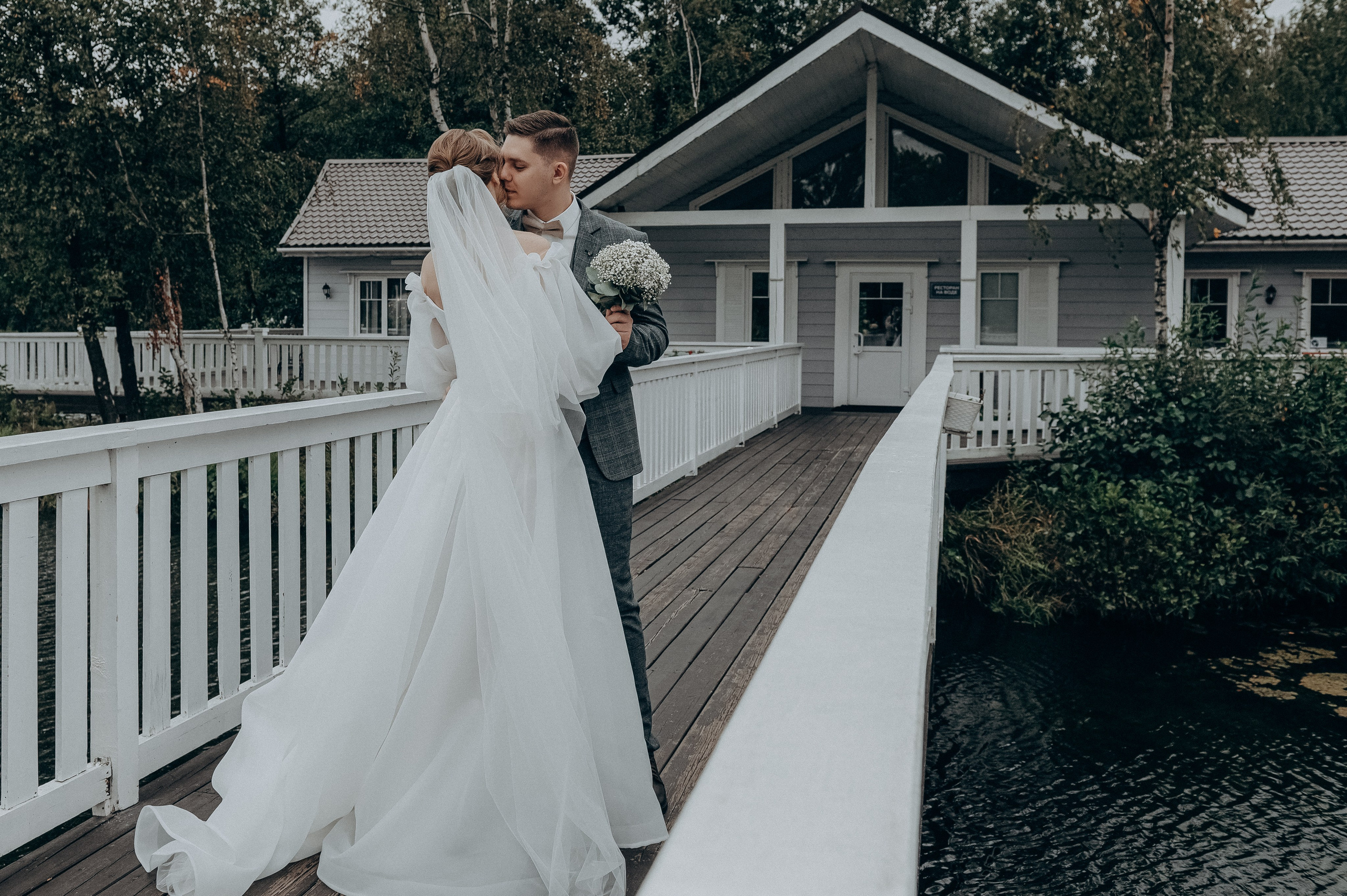 Осенняя нежность в Медвежьих озерах, Щелково. Свадебная фотоистория. Свадебный и семейный фотограф Виктория Носачёва. Щелково, Москва и МО