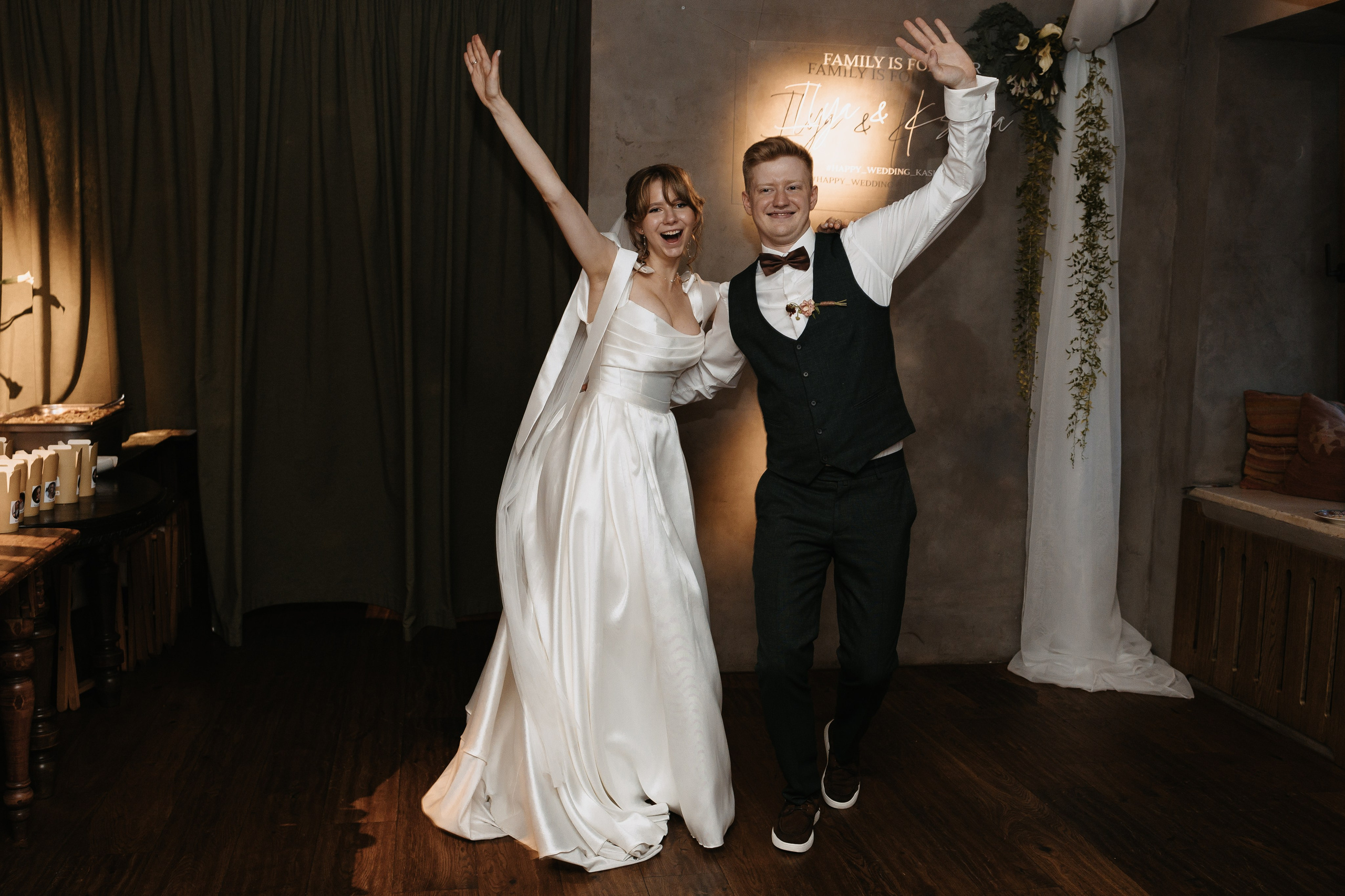 Илья и Ксюша (2024). Свадебный и семейный фотограф в Москве Яна Шувалова