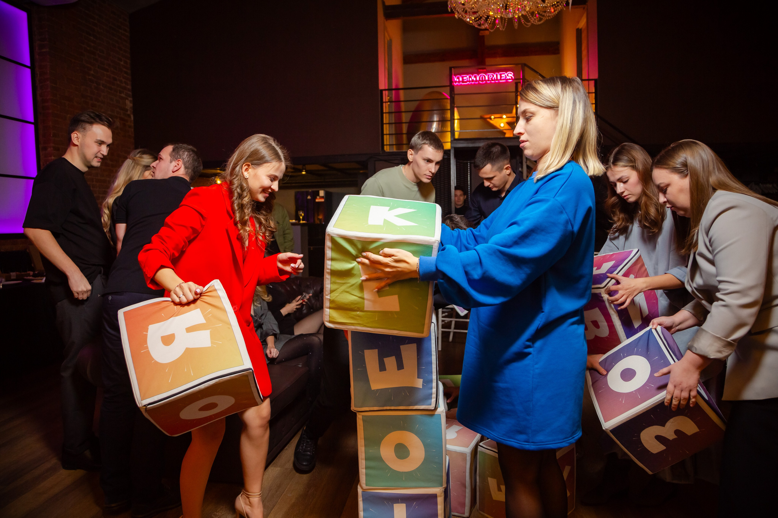 Корпоративы