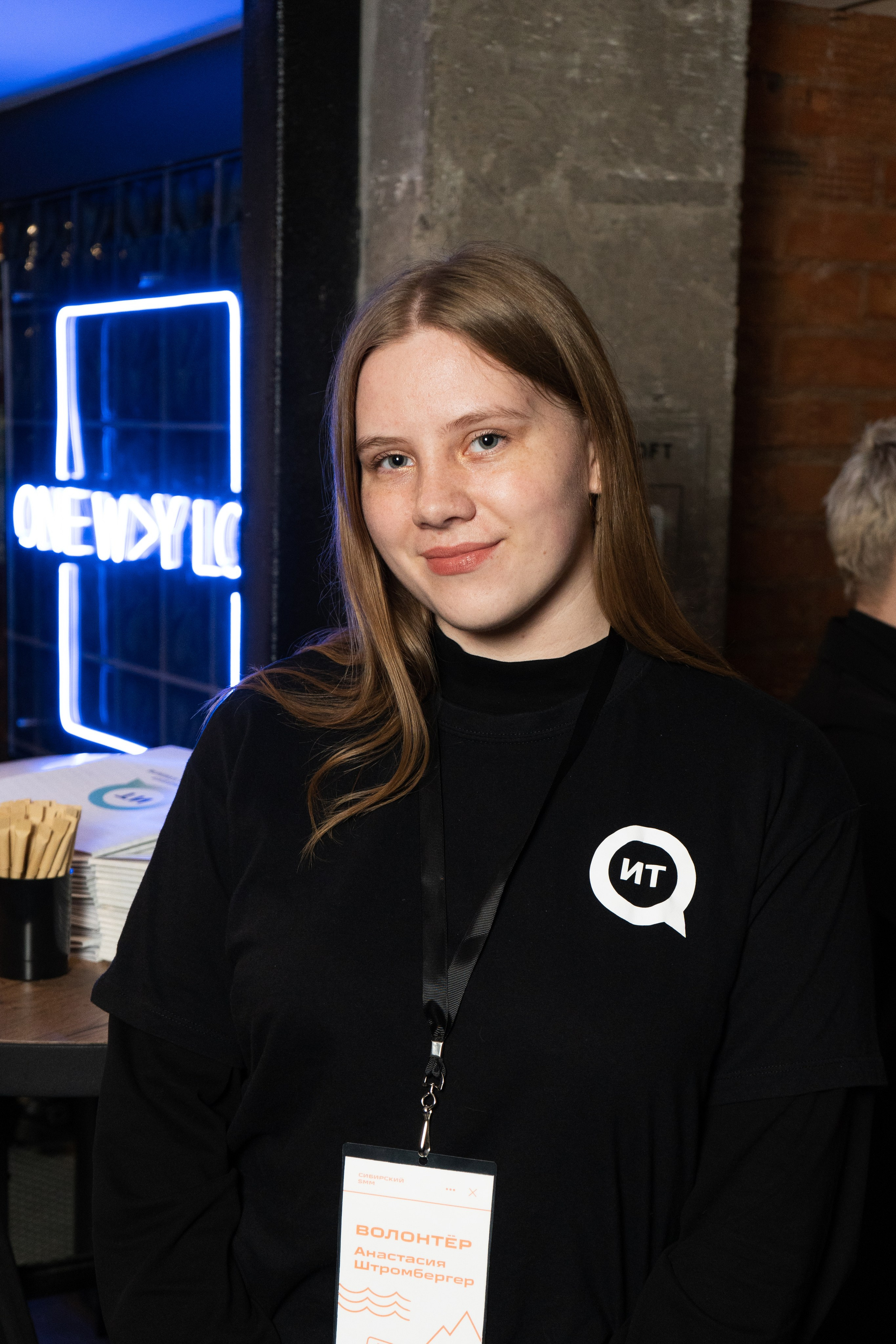 Сибирский SMM 2023. Репортажный фотограф Даниил Коган