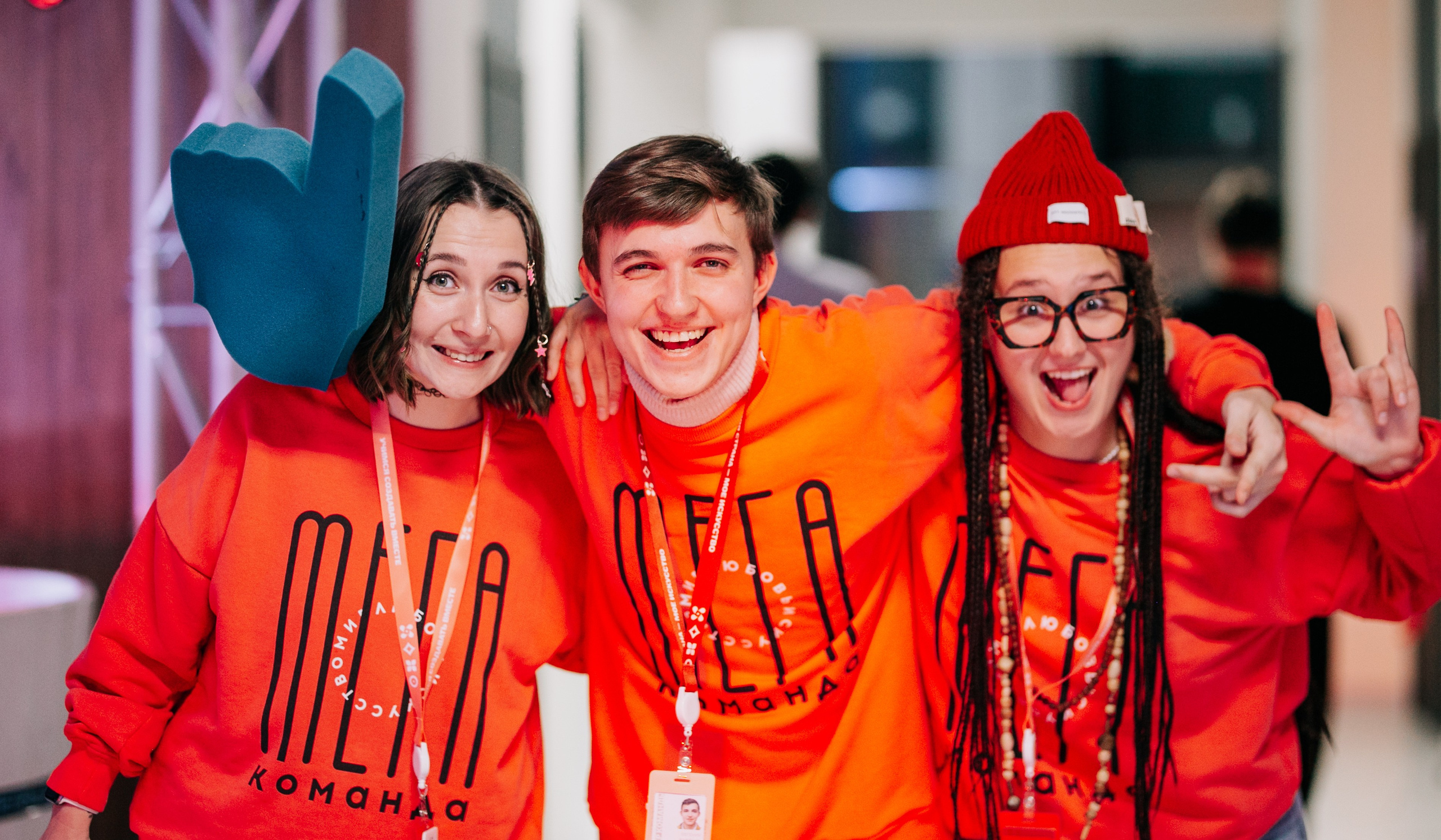 Кинофестиваль Таврида АРТ 2025. Фотограф в Крыму