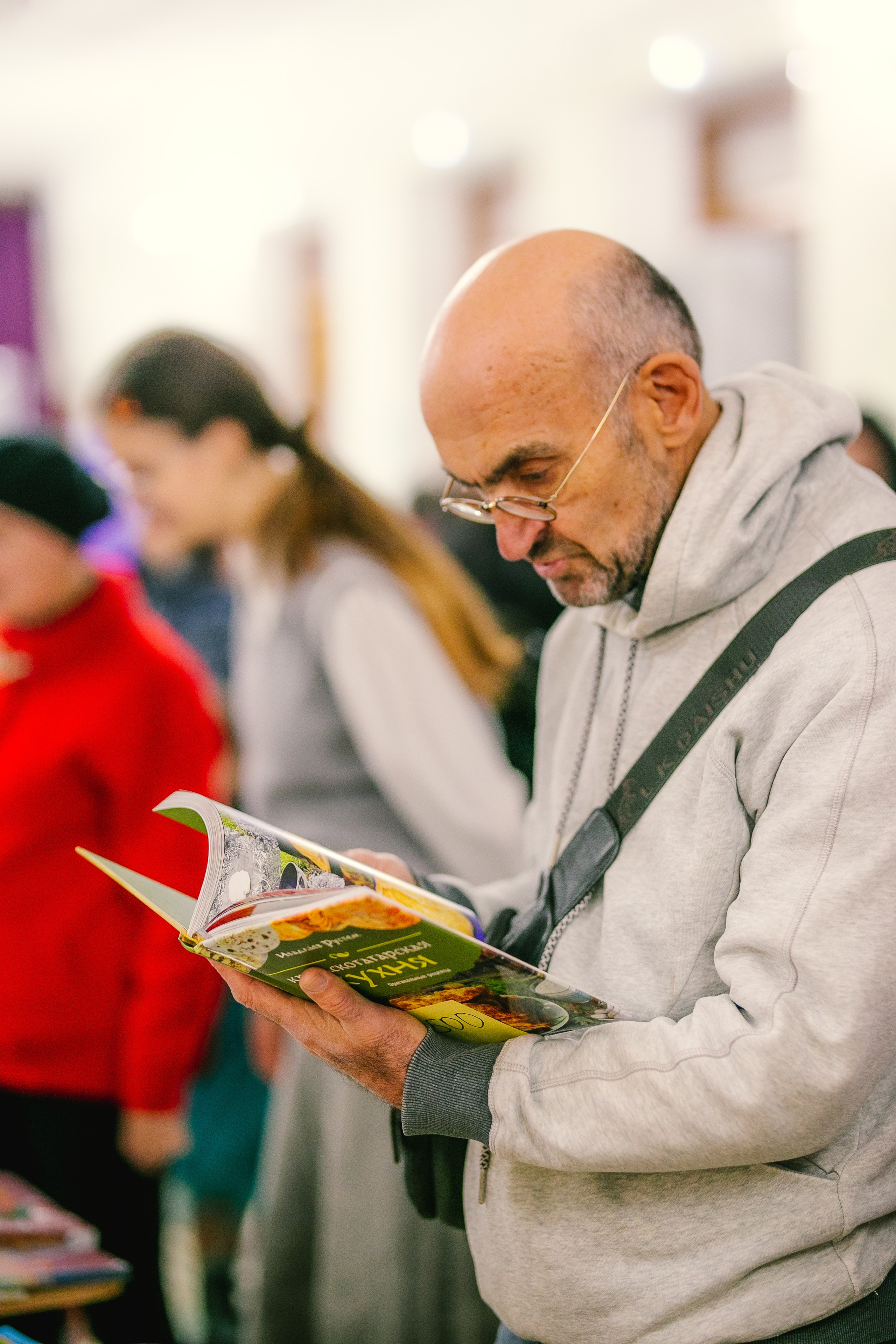 Конкурс национальной Этнокниги. Фотограф в Крыму