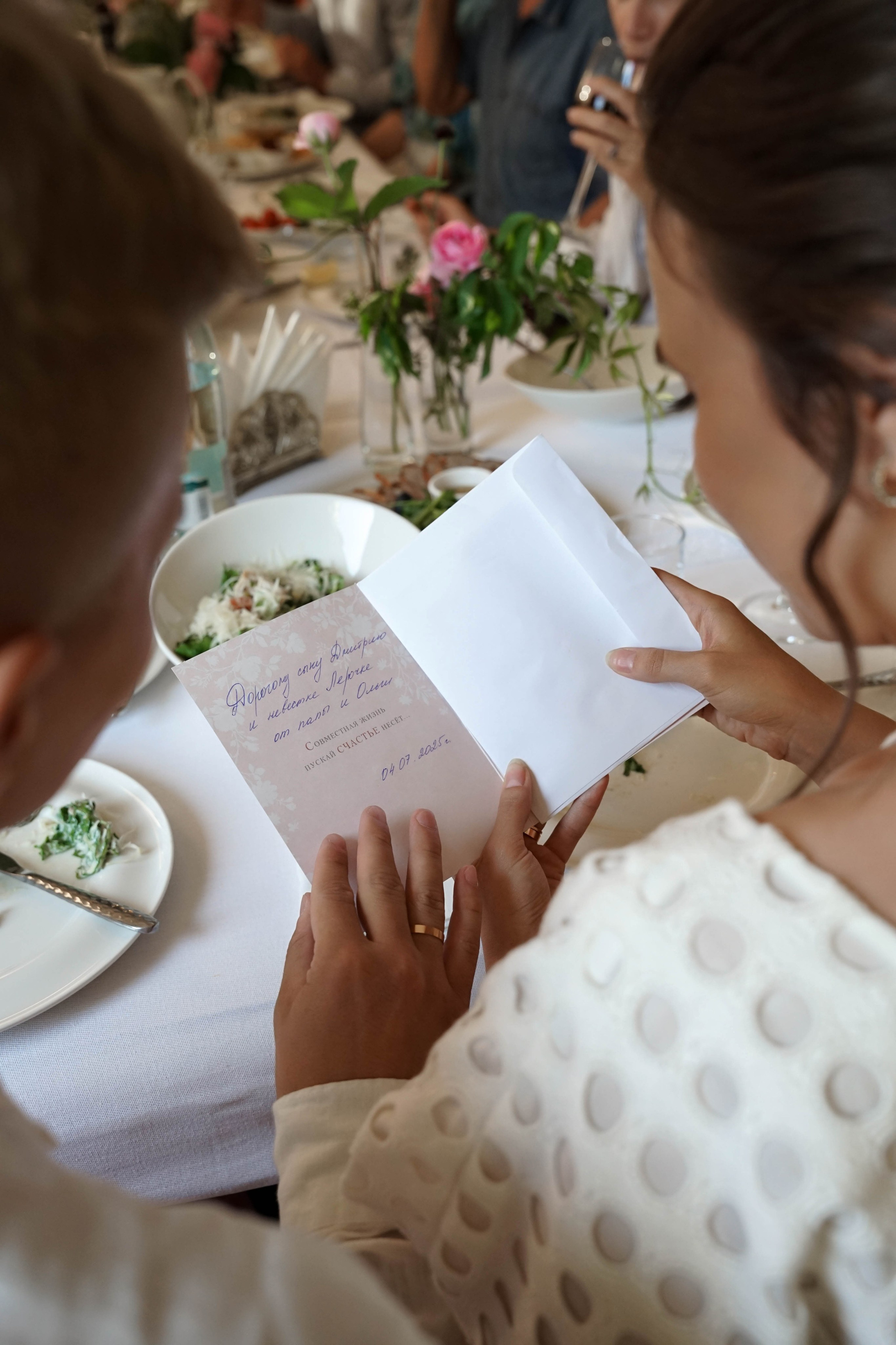 Лера и Дима: прогулка и уютная камерная свадьба. Фотограф в Иркутске