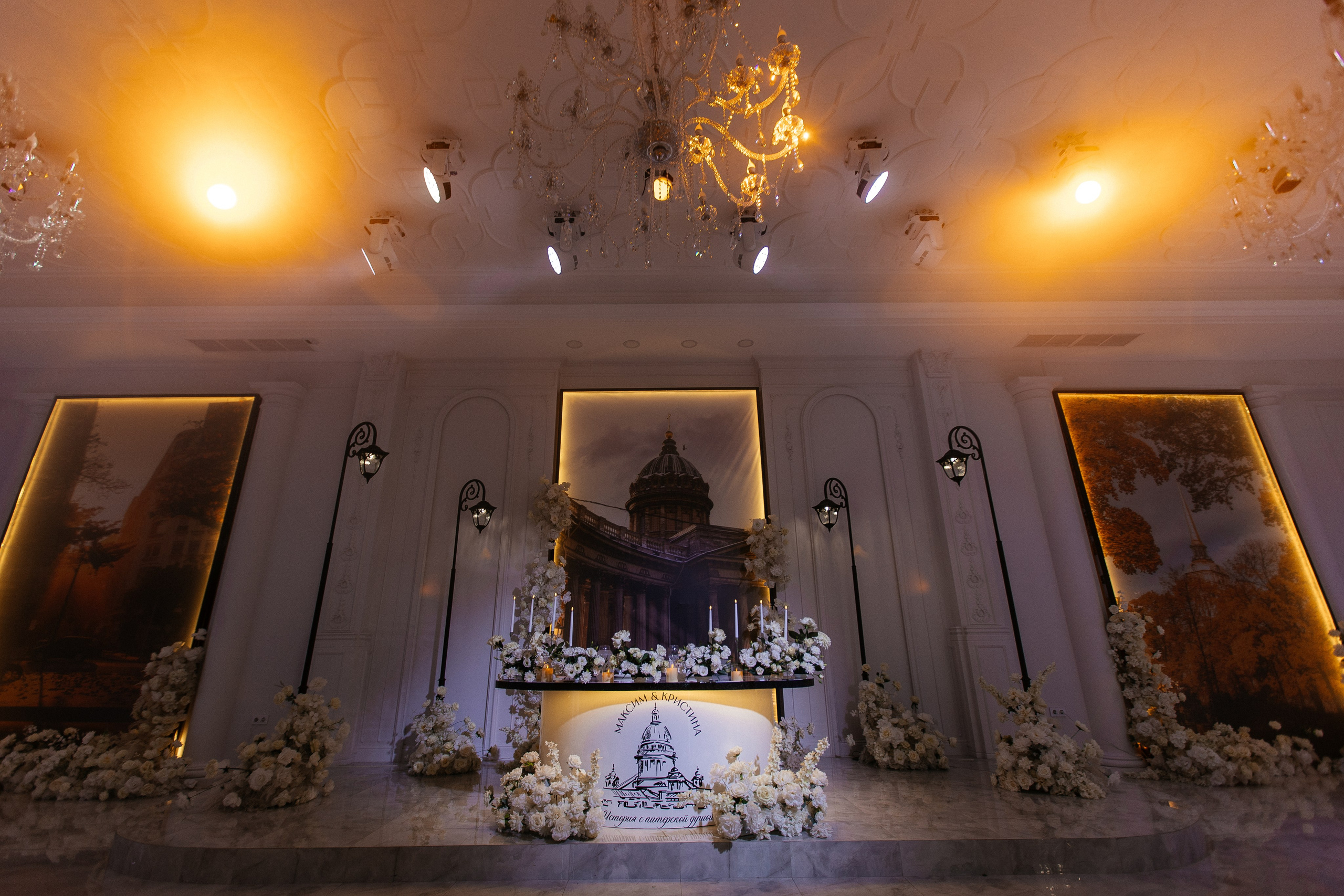 Malina Rose. Фотограф в Астрахани Радмир Баймухамедов