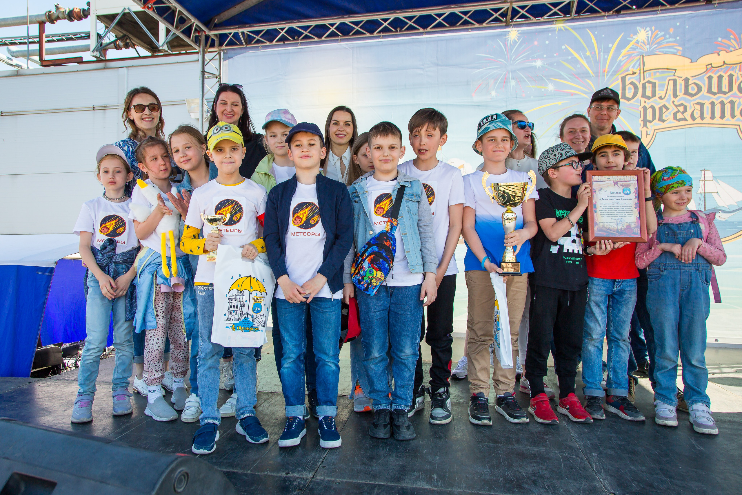 ОКЕАНАРИУМ БОЛЬШАЯ РЕГАТА 2023. Главная