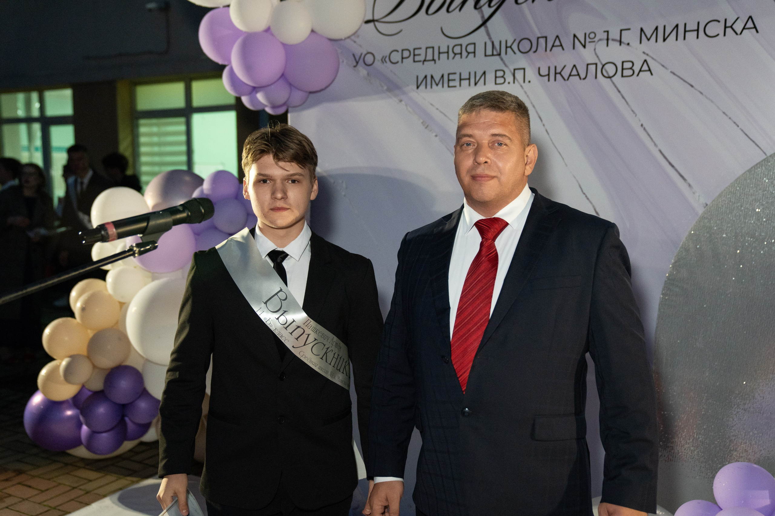 Выпускной СШ1. Семейный и свадебный фотограф Минск, Беларусь Анна Орловская