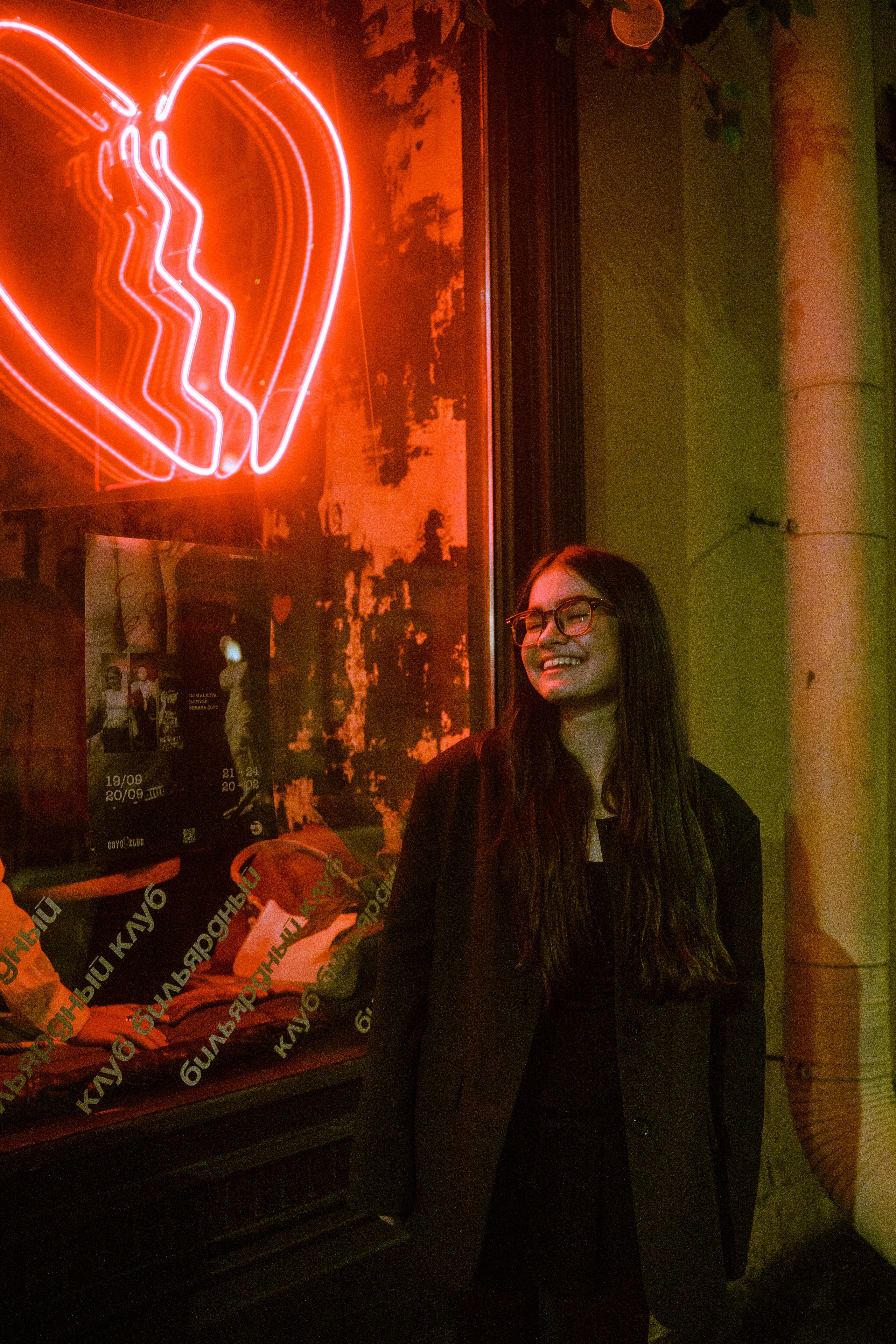 Из Сибири с любовью. Бар разбитых сердец. Концертный и репортажный фотограф в Санкт-Петербурге Слава Пахомов