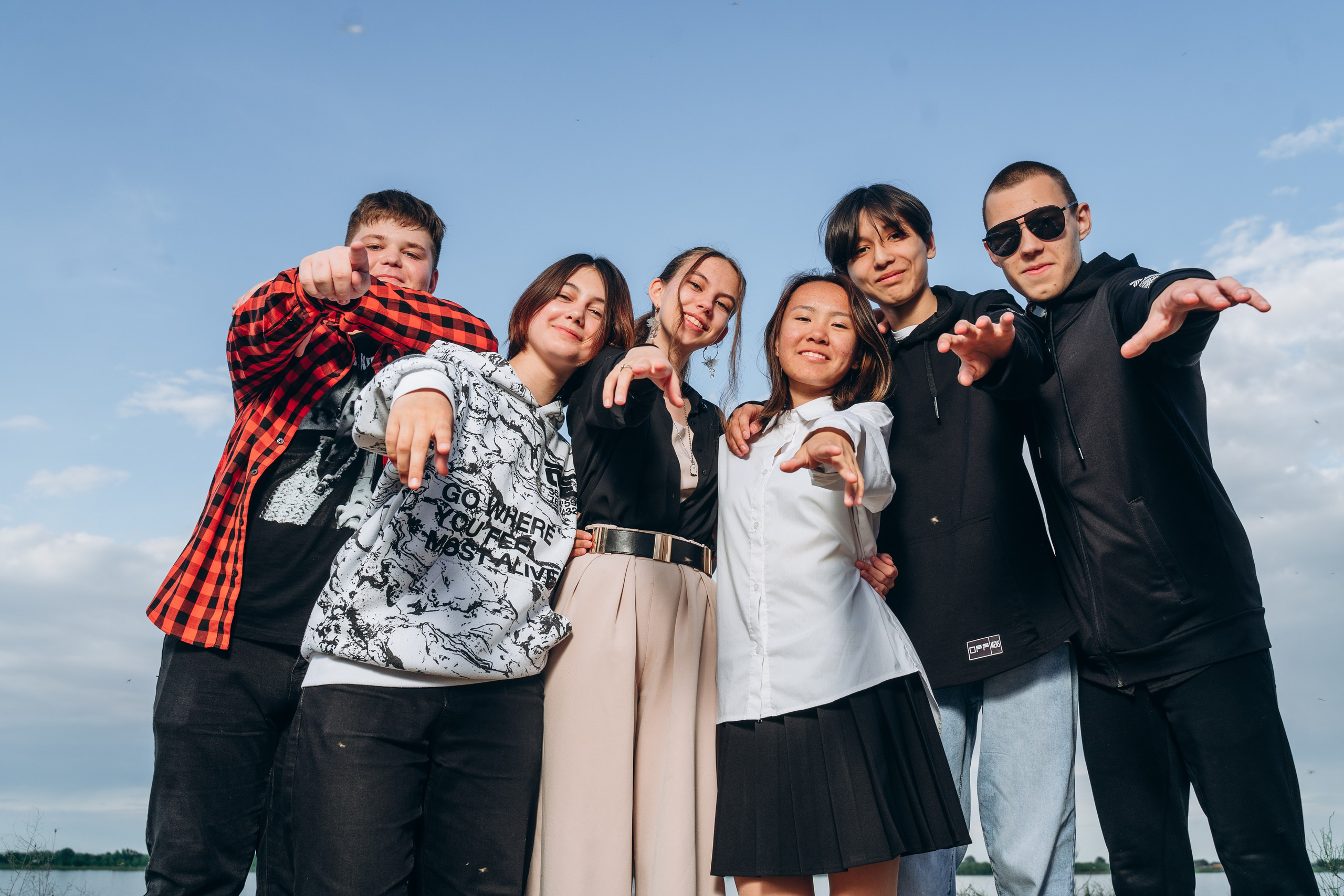 Старшие классы. СуперАльбом