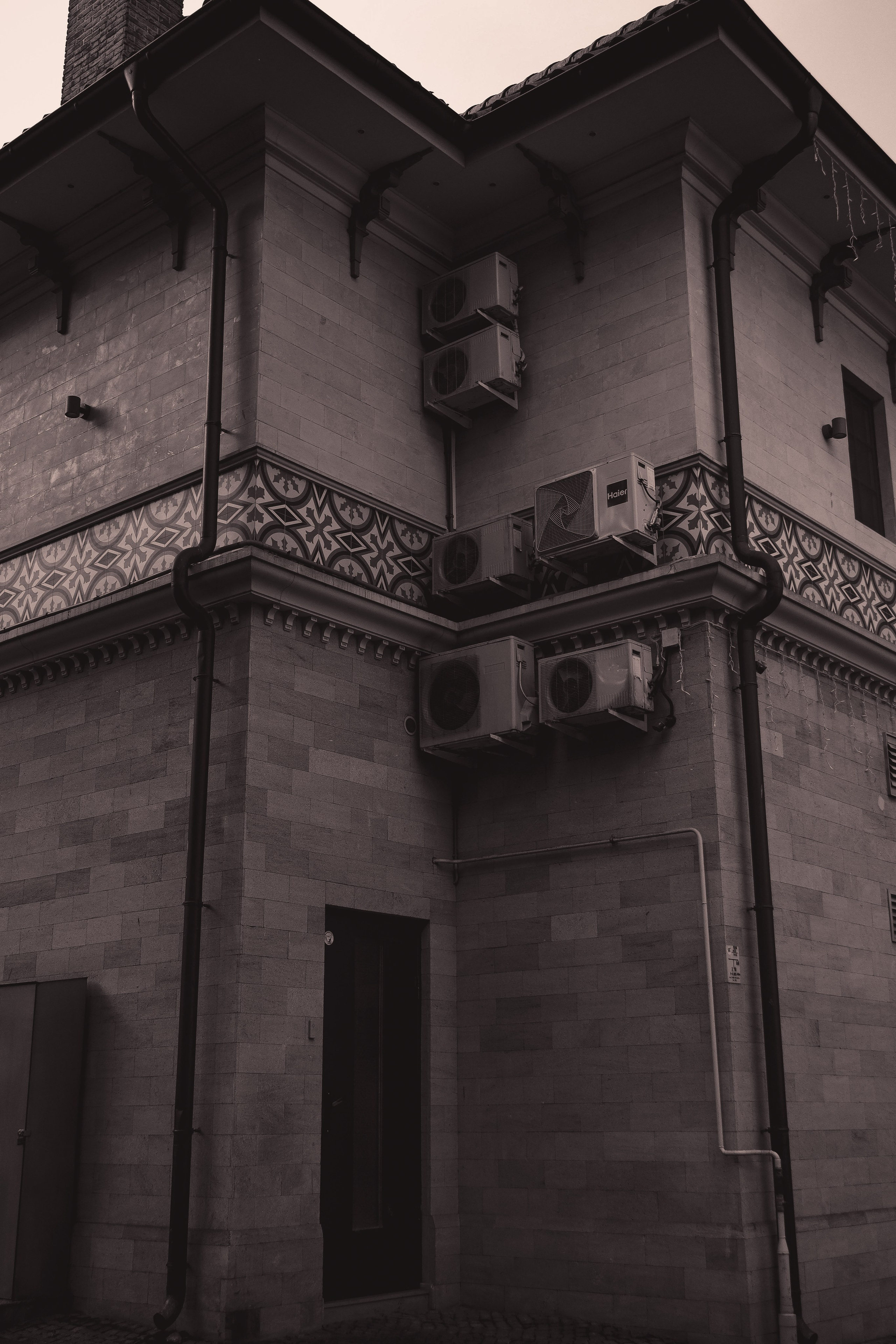 С Е П И Я. — Digital Noise —