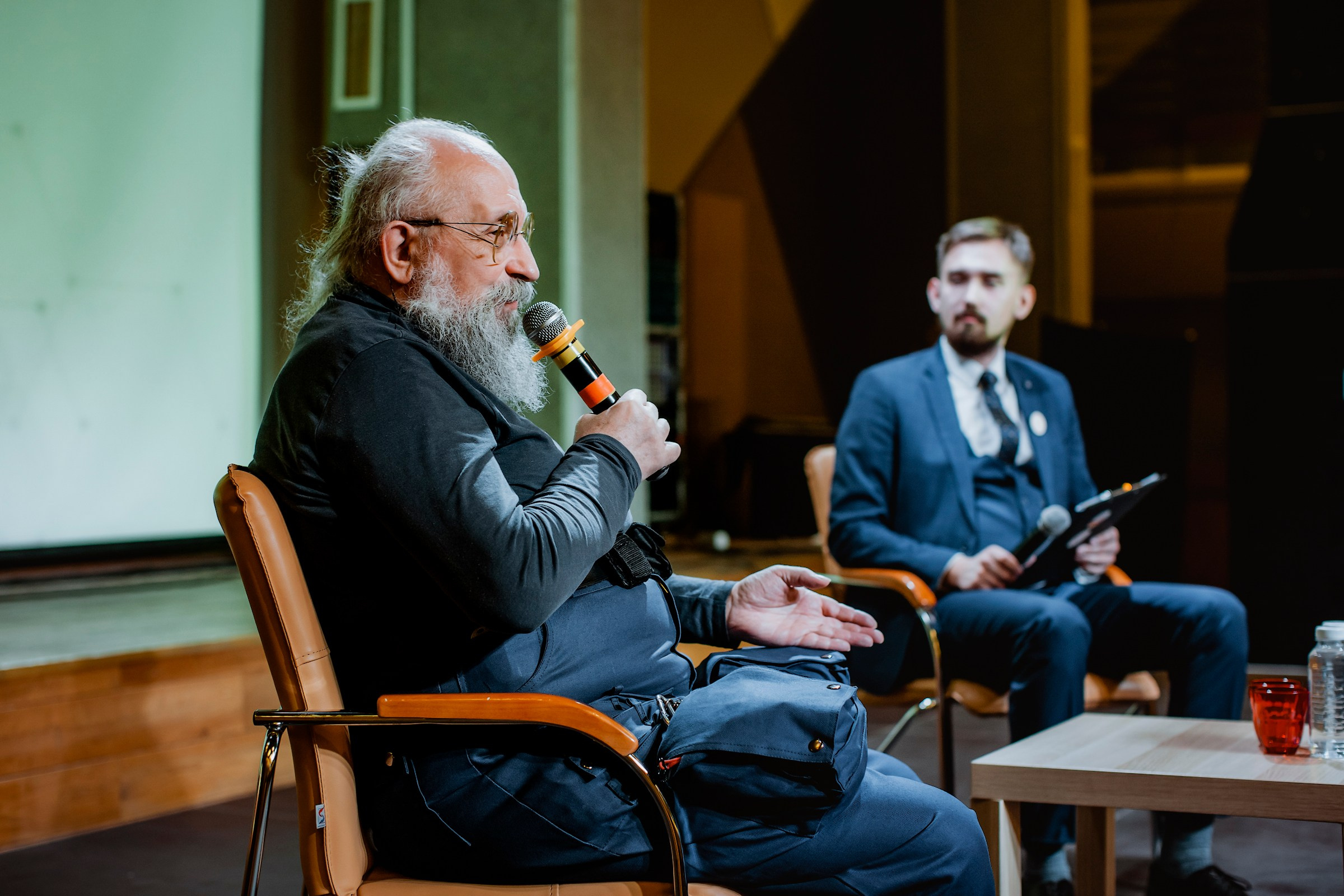 IX Форум Безопасность бизнеса 2019. Сфера безопасности