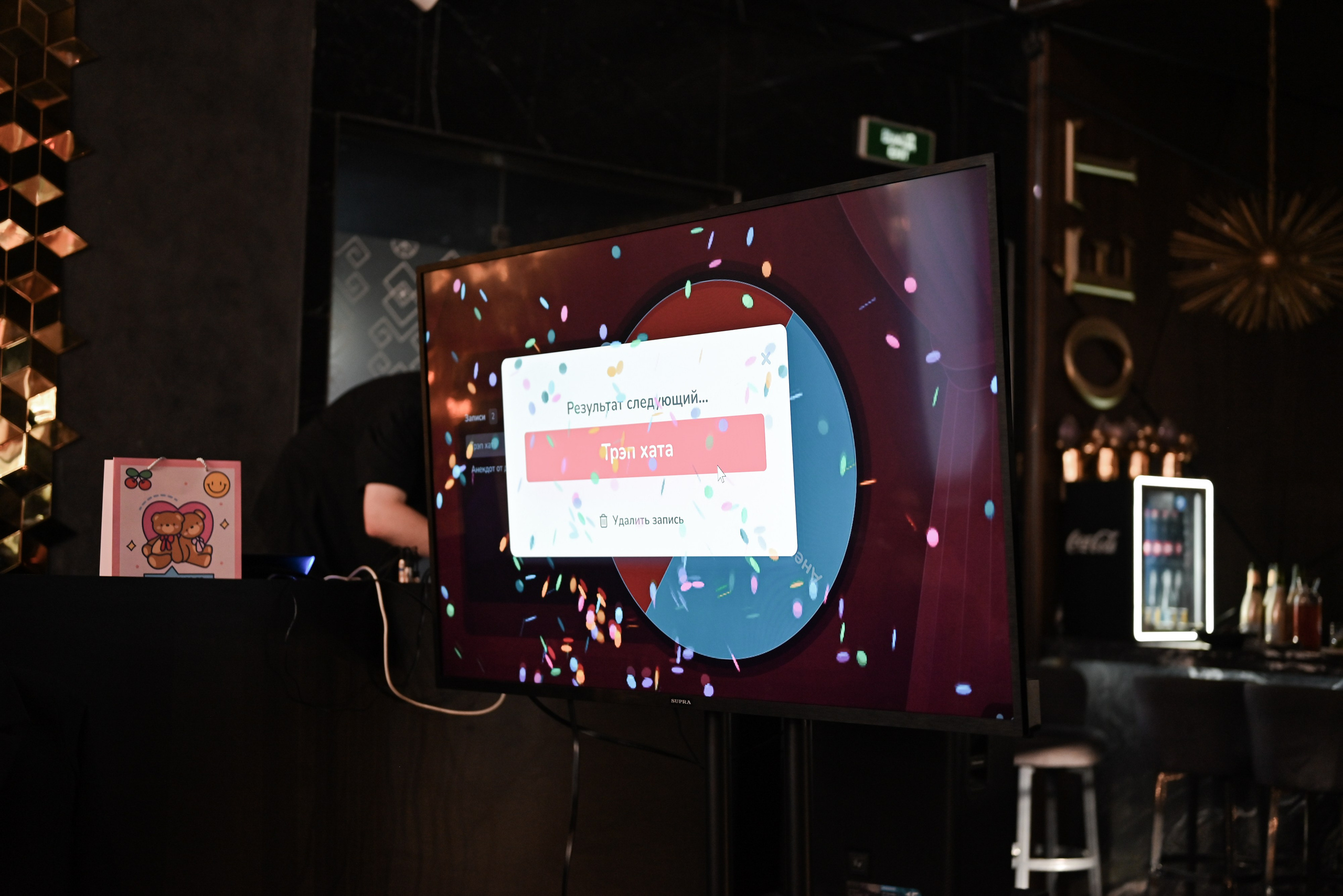 This is love. Свадебный и семейный фотограф в Уфе Александров Максим