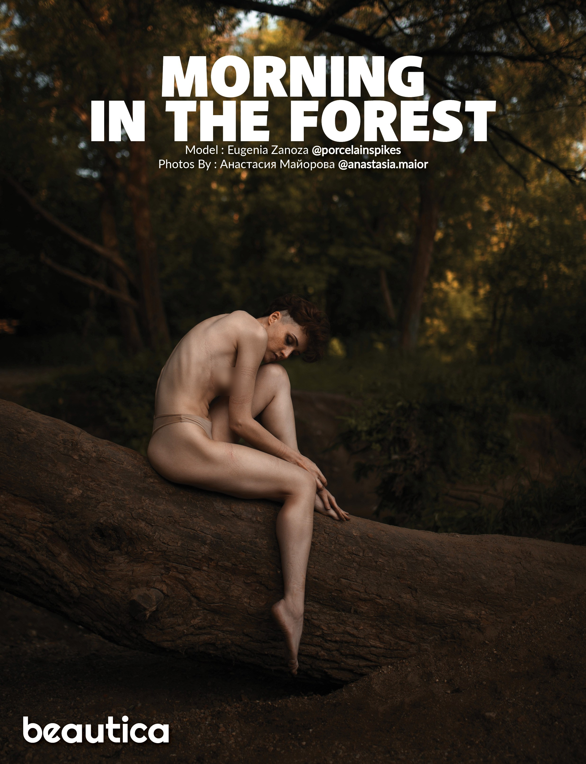 Журналы. Анастасия Майорова фотограф Москва