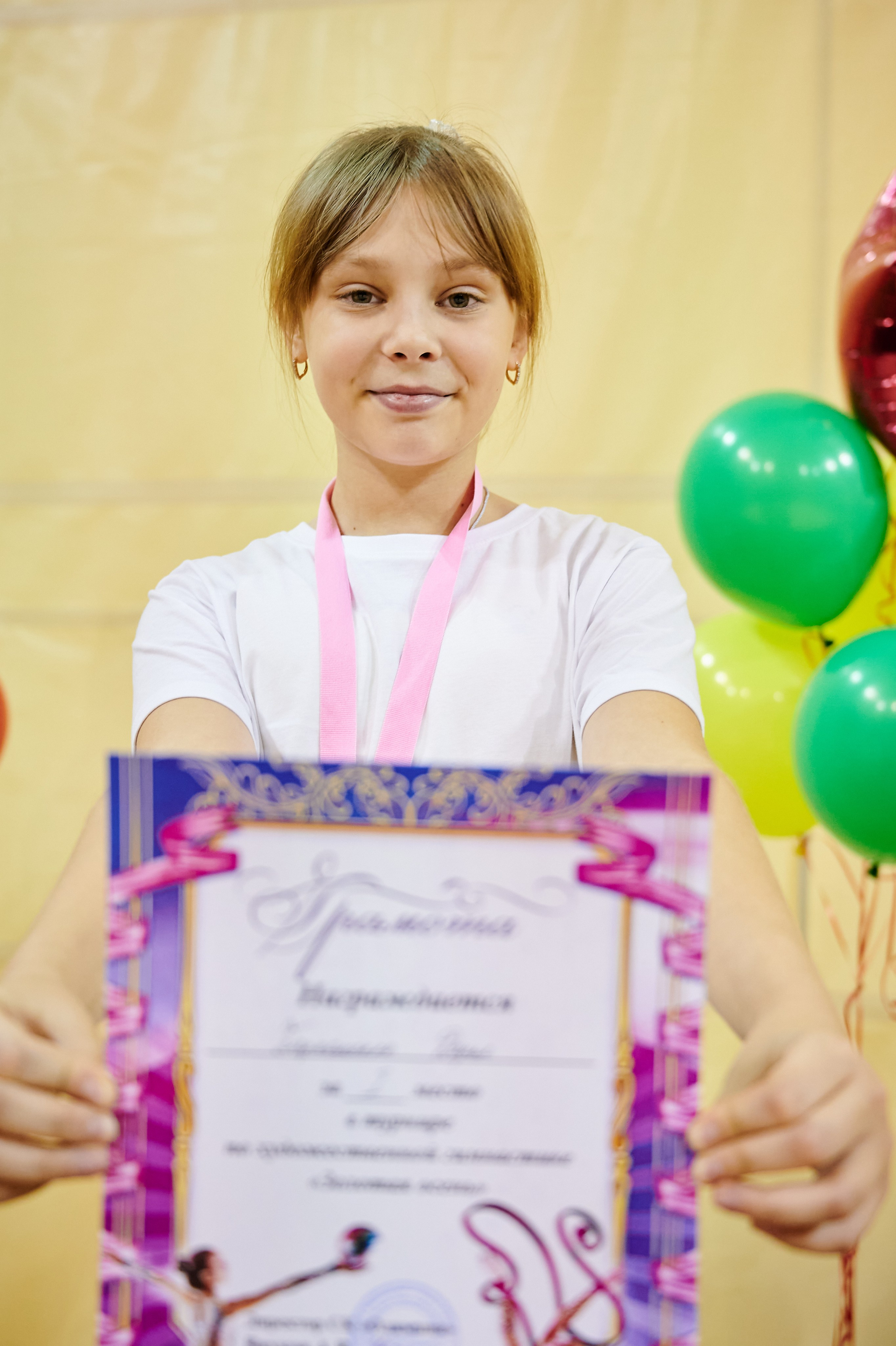 Гимнастика. Профессиональный репортажный фотограф в Самаре Никита Королев