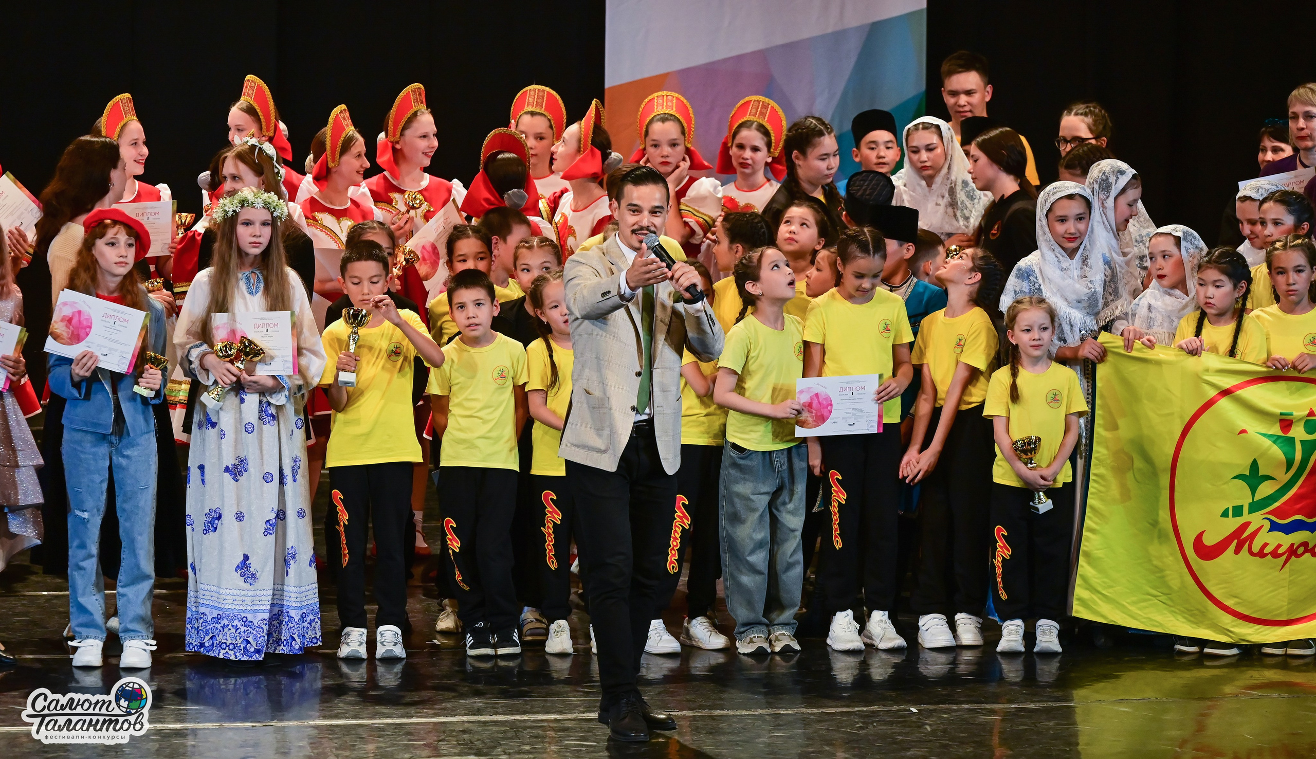 13.06.2025 «Салют Талантов» 41-й Международный фестиваль-конкурс «МОСКВА ВЕРИТ ТАЛАНТАМ» г. Москва. Медиастудия Фото Концепт