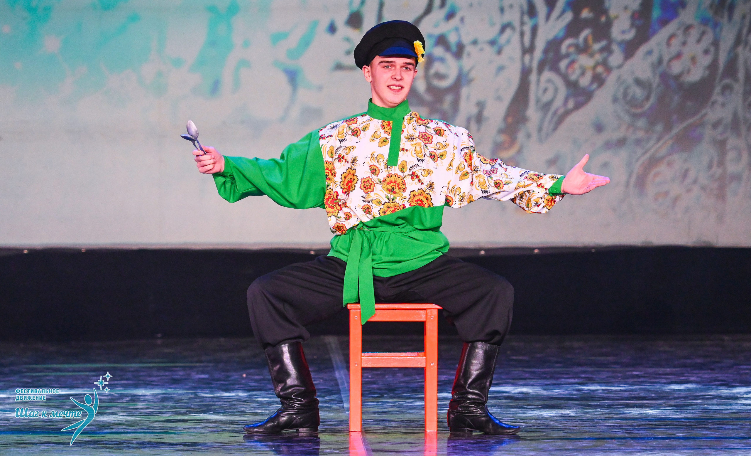 17.01.2026 «Шаг к мечте» Всероссийский фестиваль-конкурс «В гостях у Костромы». Медиастудия Фото Концепт