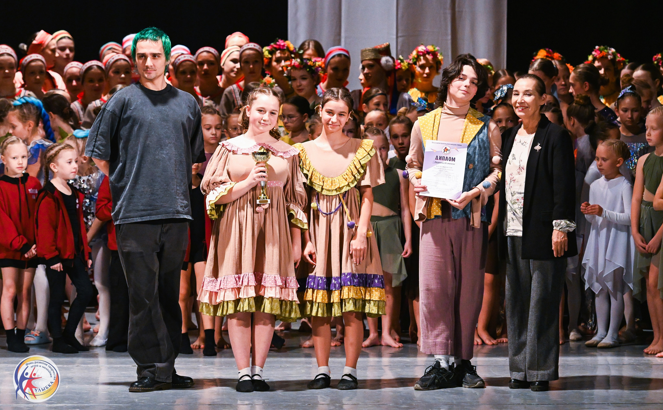 19.10.2025 Международный конкурс «Твоё направление» г. Нижний Новгород. Медиастудия Фото Концепт