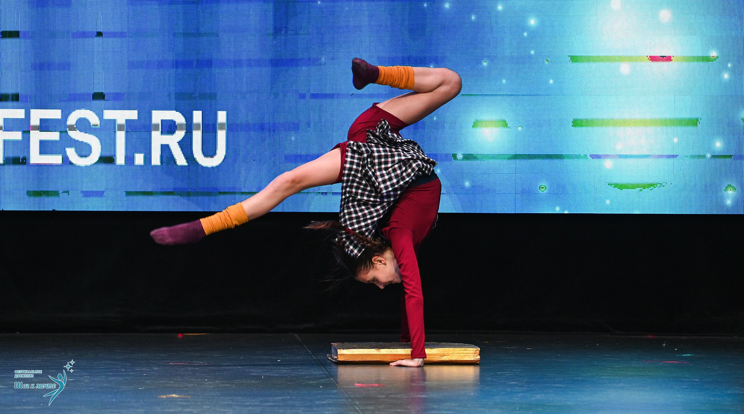 05.04.2025 Фестивальное движение «Шаг к мечте» г. Казань. Медиастудия Фото Концепт