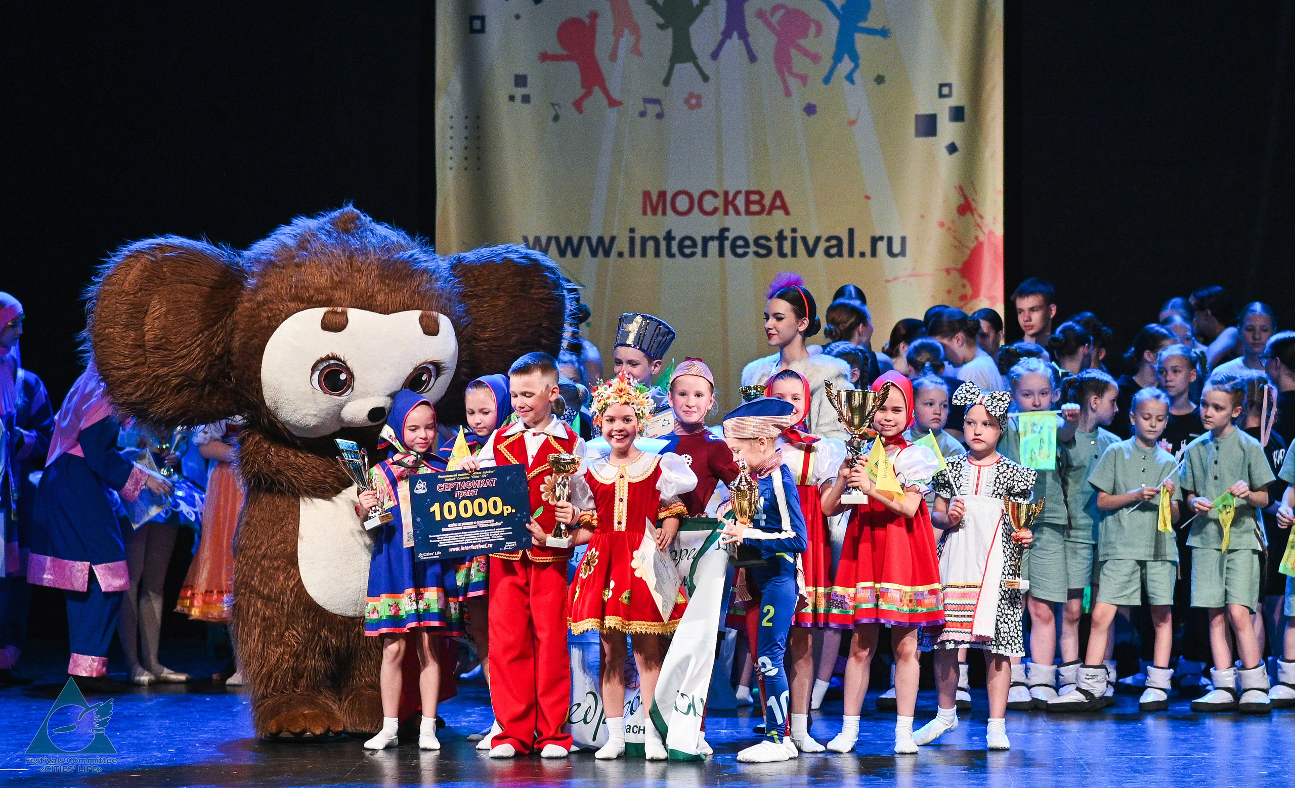 31.05.2025 «Жизнь Городов» Фестиваль-конкурс «Солнце в детских ладошках» г. Москва. Медиастудия Фото Концепт