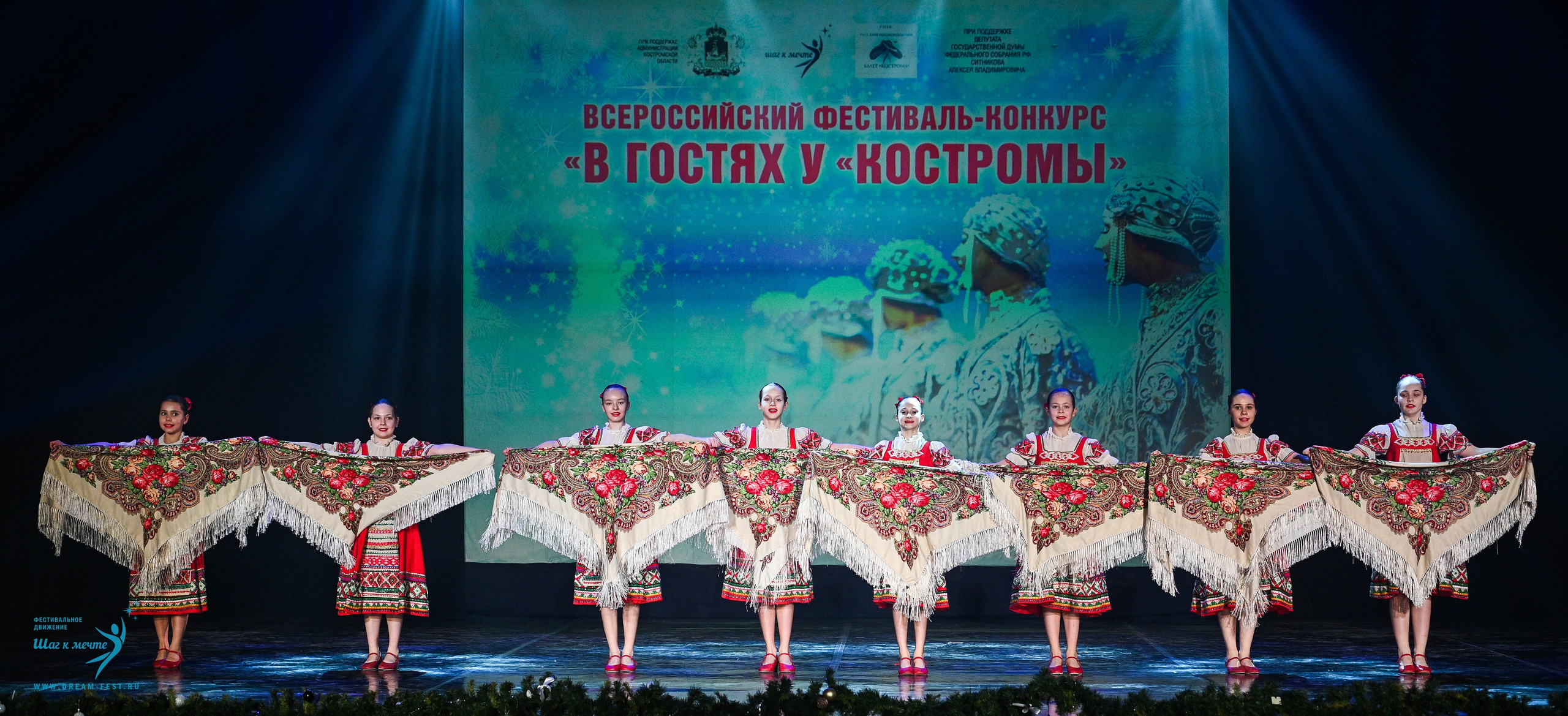 18.01.2025-19.01.2025 Фестивальное движение «Шаг к мечте» г. Кострома. Медиастудия Фото Концепт