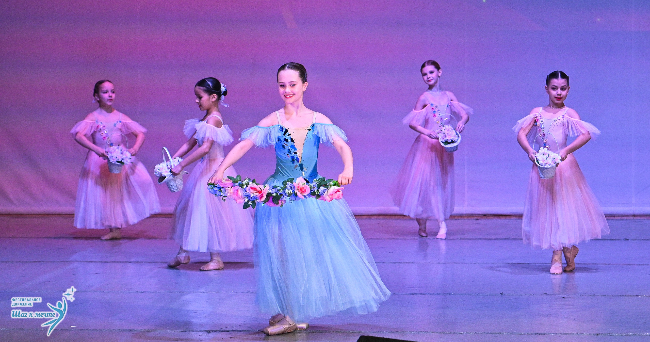 29.11.2025 Фестивальное движение «Шаг к мечте» г. Петрозаводск. Медиастудия Фото Концепт