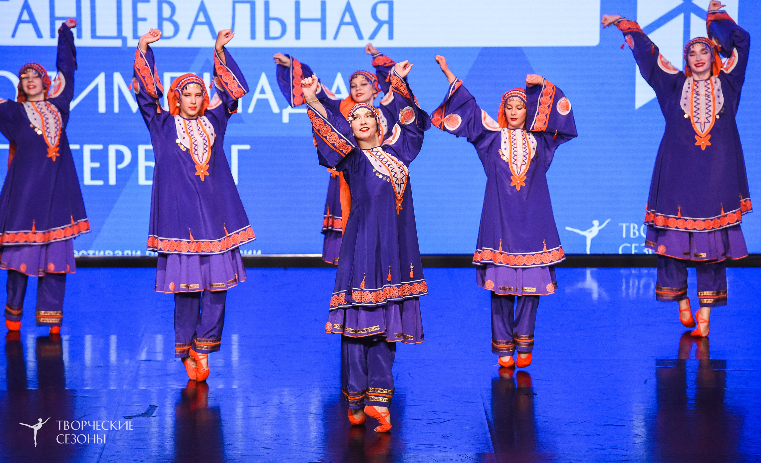 26.03.2026 IV Всероссийский фестиваль «Всероссийская Танцевальная Олимпиада» г. Санкт-Петербург. Медиастудия Фото Концепт