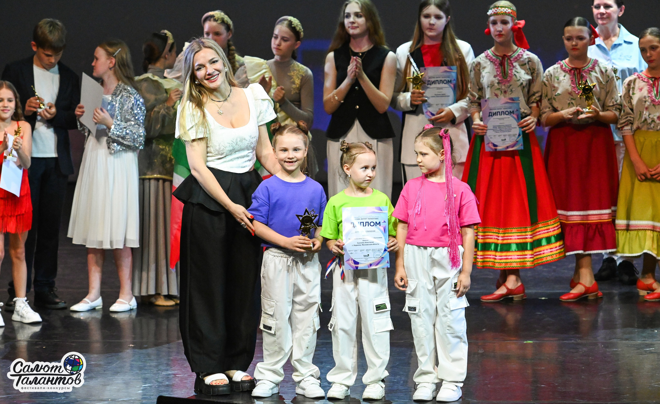 13.06.2026 «Салют Талантов» 47-й Международный фестиваль-конкурс «МОСКВА ВЕРИТ ТАЛАНТАМ» г. Москва. Медиастудия Фото Концепт