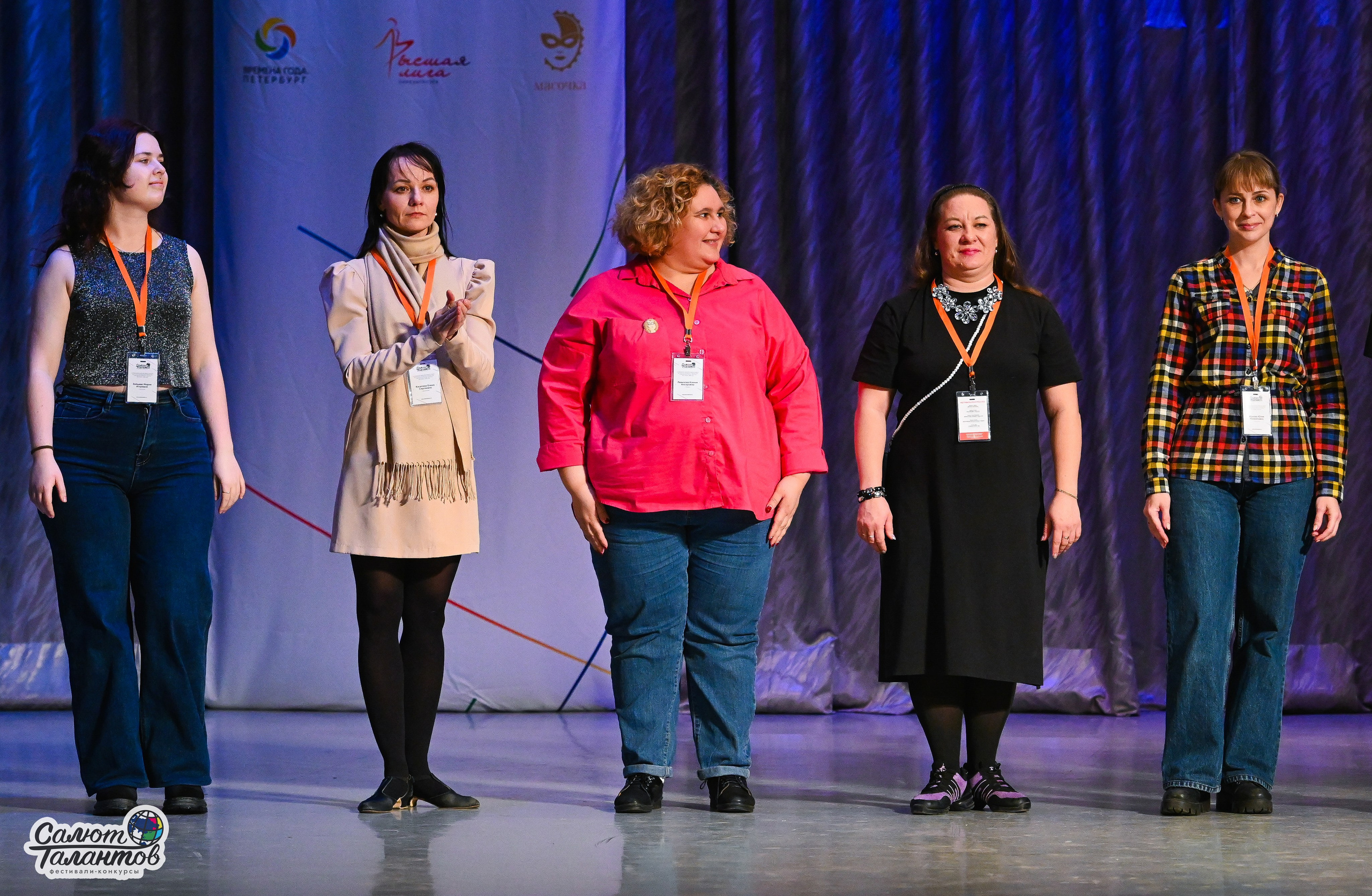 08.01.2026 «Салют Талантов» 8-й фестиваль-конкурс «Снегурочка встречает таланты» г. Ярославль. Медиастудия Фото Концепт