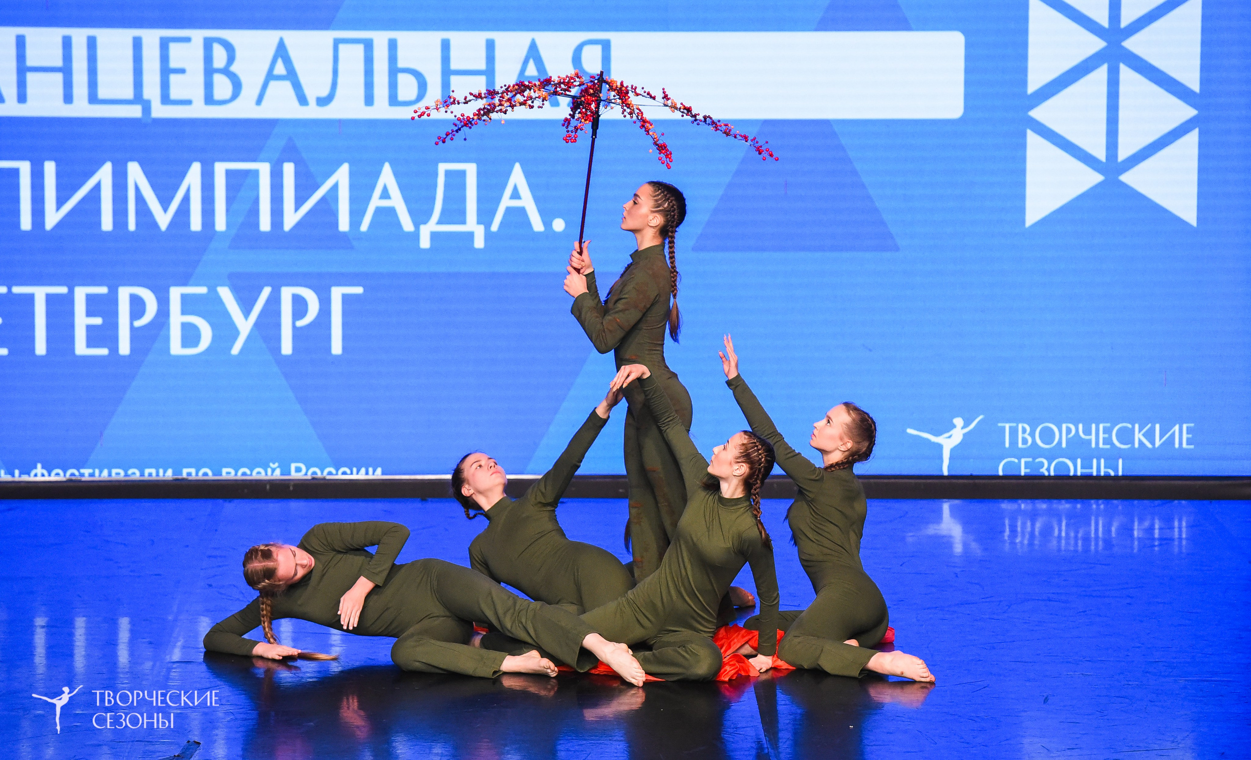 26.03.2026 IV Всероссийский фестиваль «Всероссийская Танцевальная Олимпиада» г. Санкт-Петербург. Медиастудия Фото Концепт