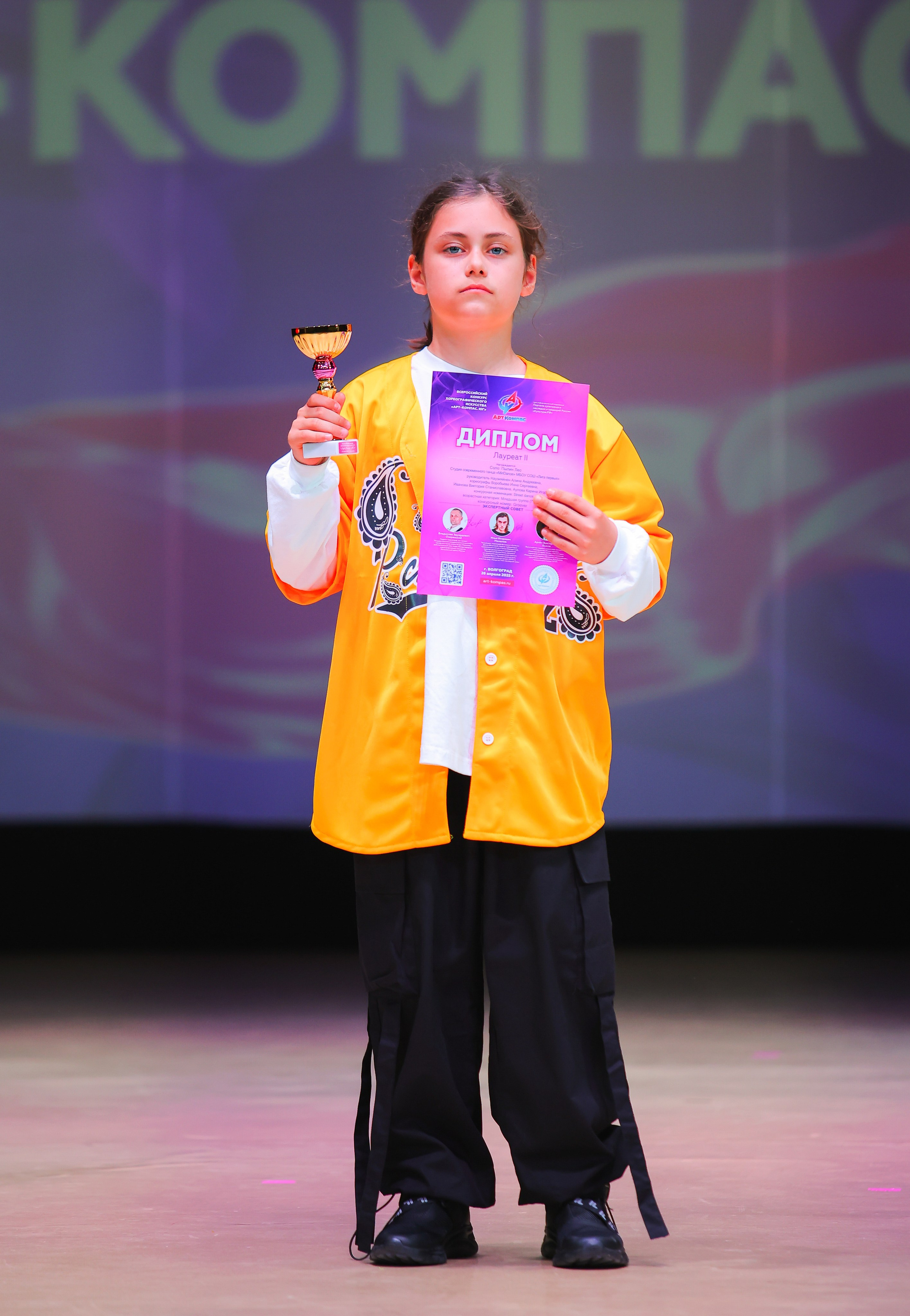 26.04.2025 Фестиваль хореографического искусства «АРТ-КОМПАС.ЮГ» г. Волгоград. Медиастудия Фото Концепт