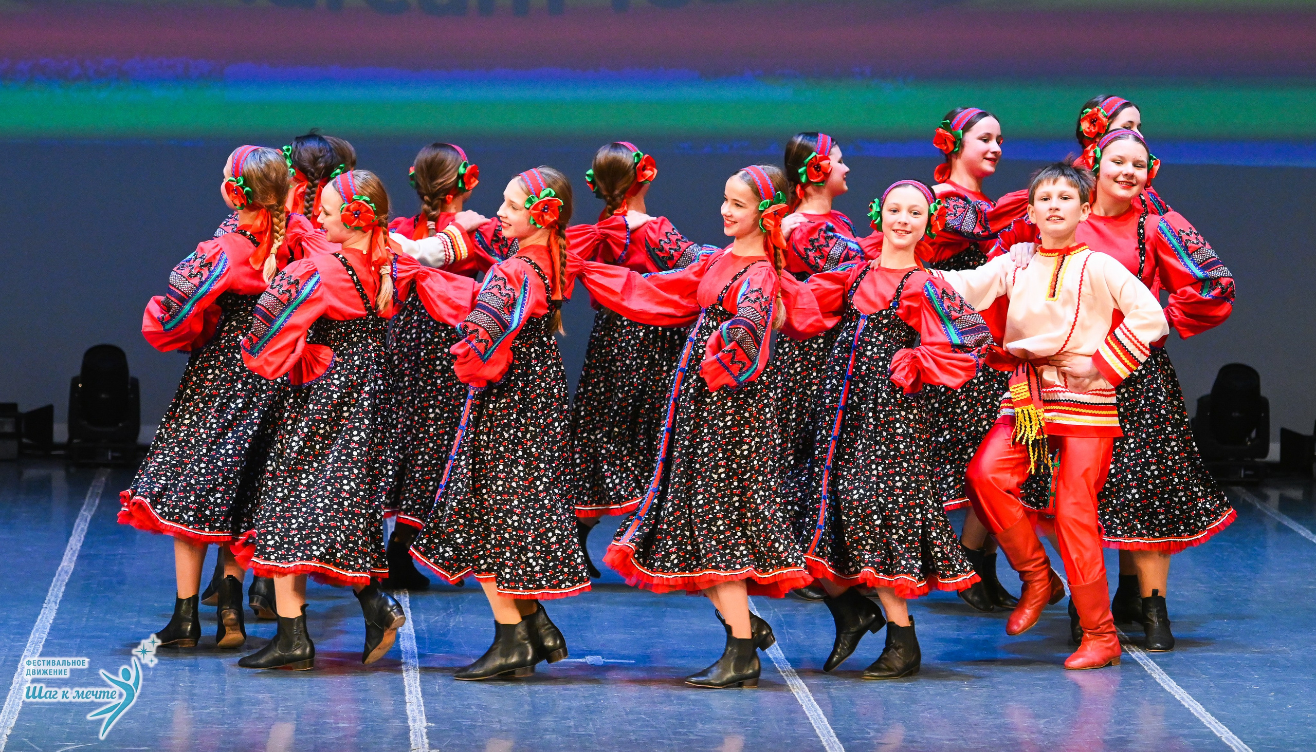 12.12.2025 Фестивальное движение «Шаг к мечте» г. Йошкар-Ола. Медиастудия Фото Концепт