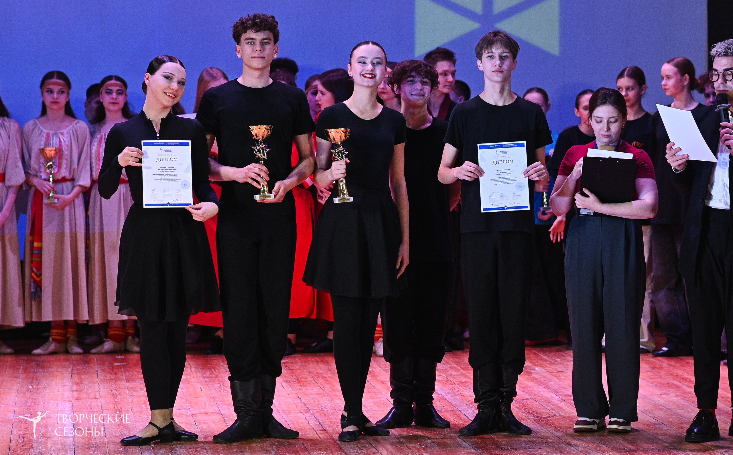 23.03.2025 «Творческие сезоны» Всероссийская Танцевальная Олимпиада г. Волгоград. Медиастудия Фото Концепт